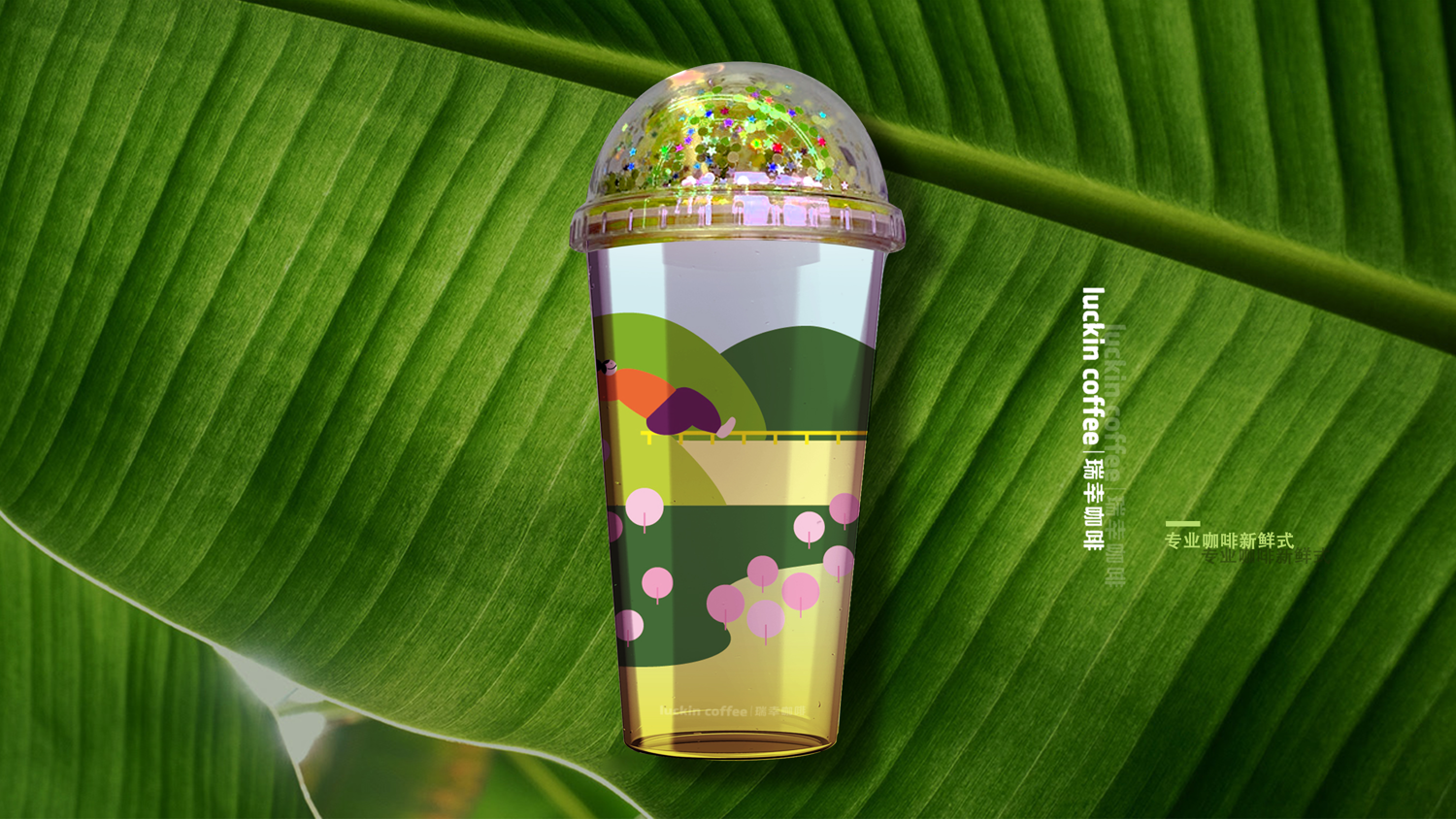 coffee cup，Mug，brand，case，vacuum cup，Tumbler ，glass，flower receptacle，