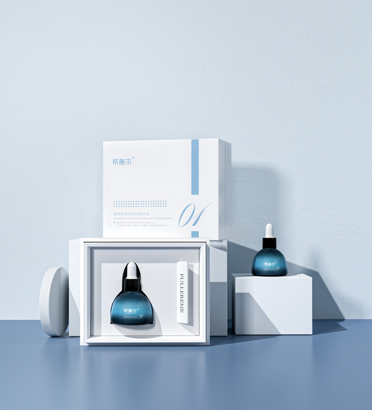 skin care products，Cosmetics，