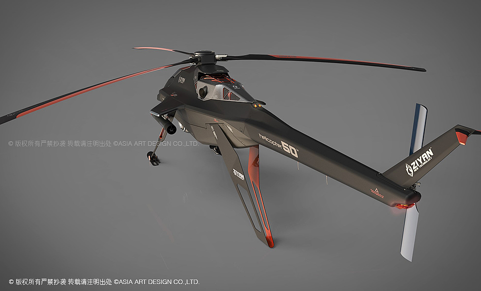 industrial design，product design，Appearance design，Structural design，UAV，