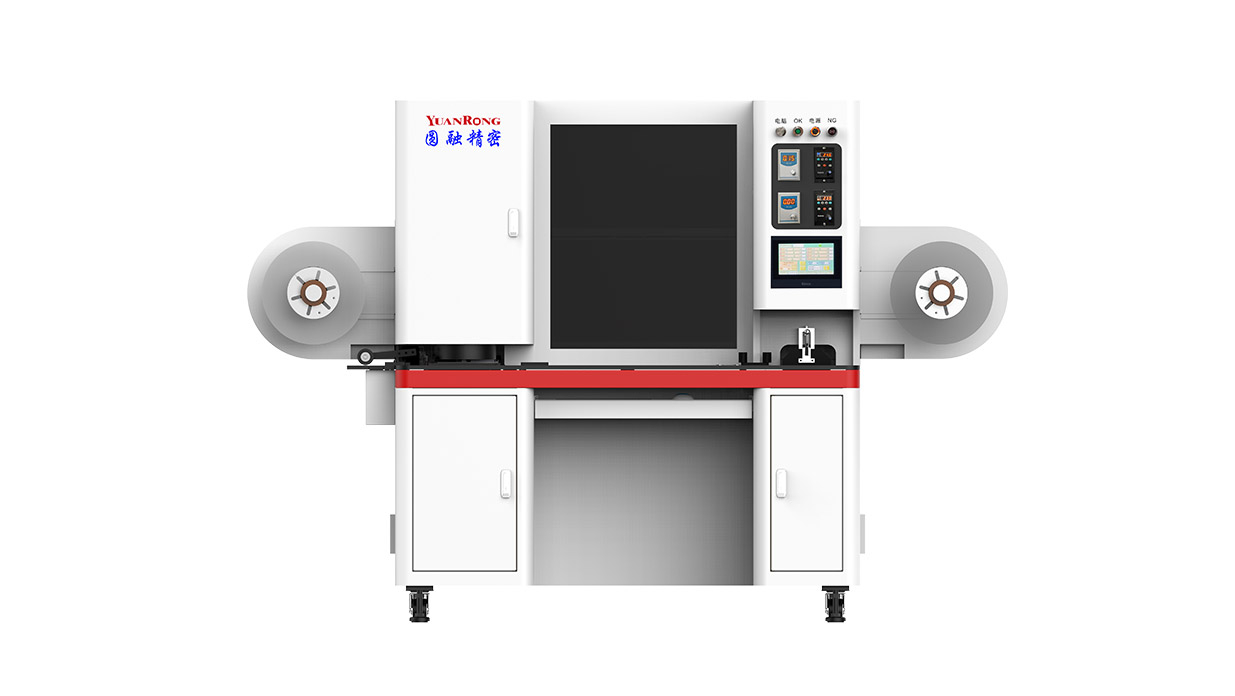 Design of automatic appearance inspection machine;，