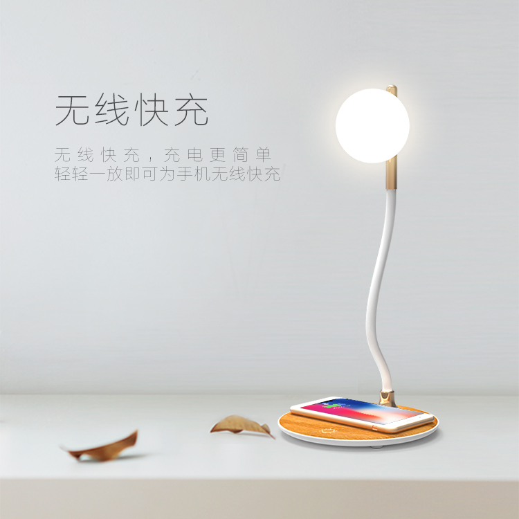 Soft light tricolor night light，