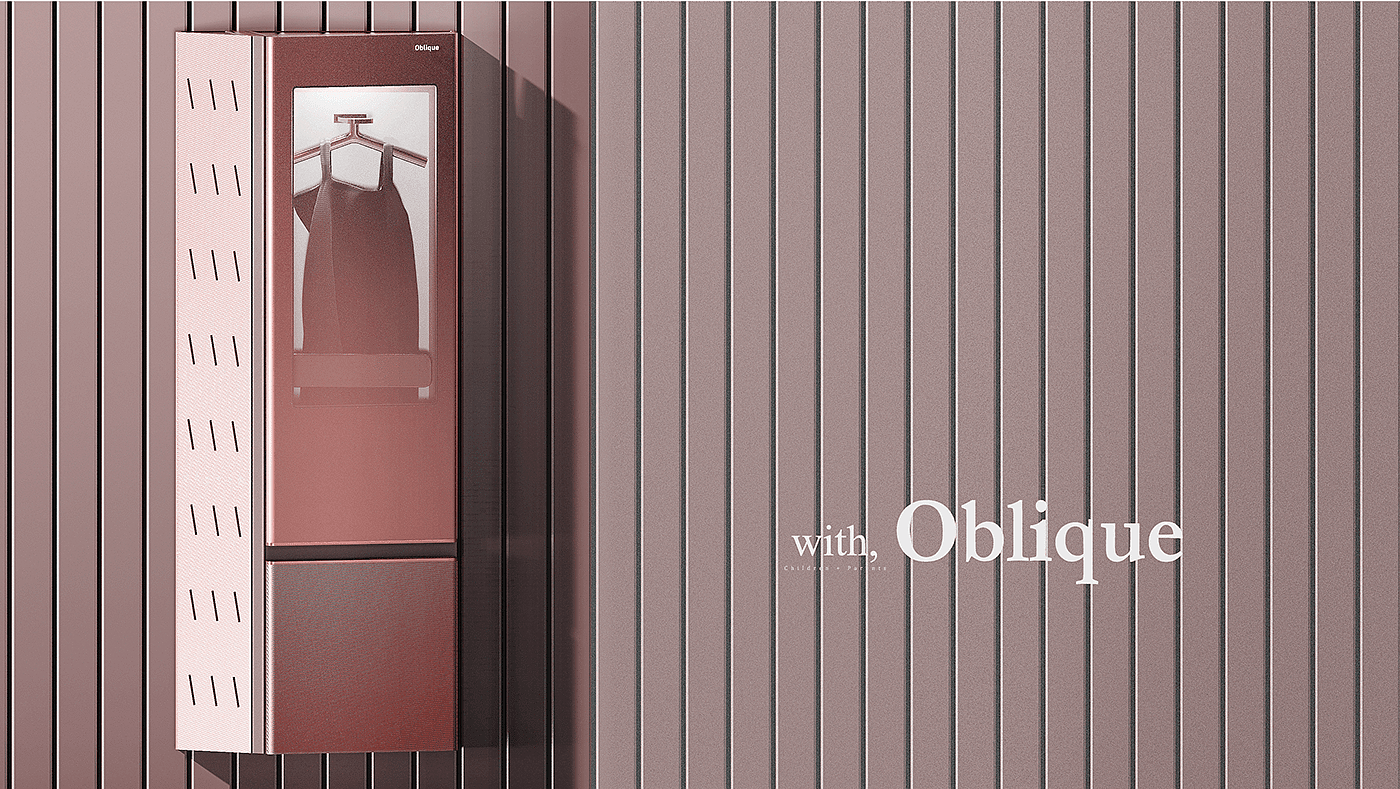 Refrigerator，children，height，