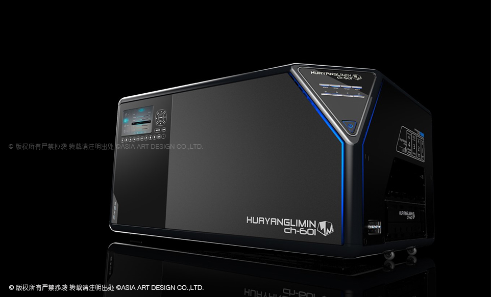 industrial design，product design，Structural design，Appearance design，machine design，