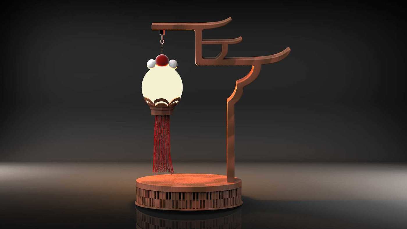 Lamp design，