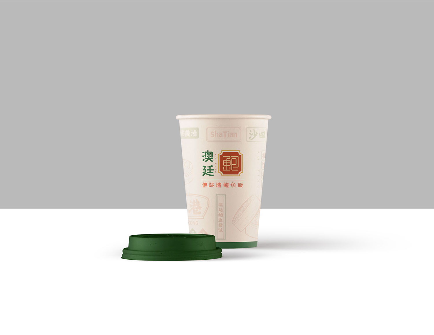 Brand design，packing design，