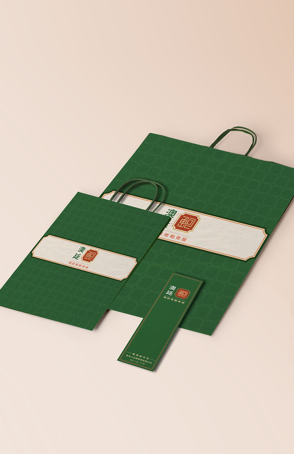 Brand design，packing design，