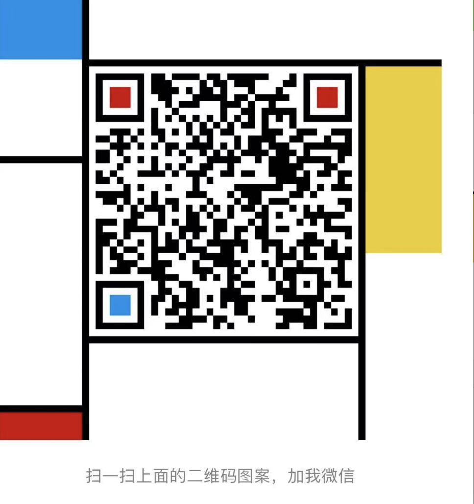 A dual wireless rechargeable foldable mobile phone bracket，