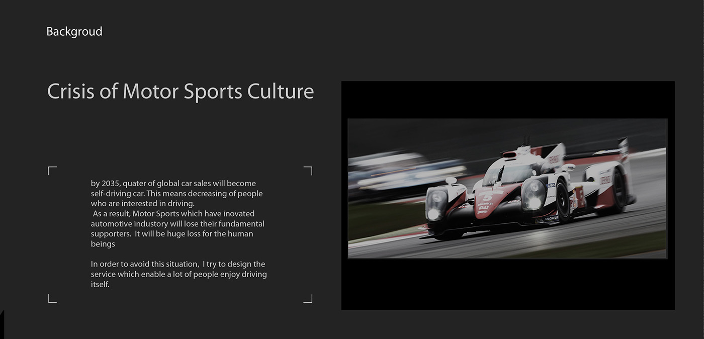 Toyota Motor，Self service，Sports car，conceptual design，Self service sports car，industrial design，