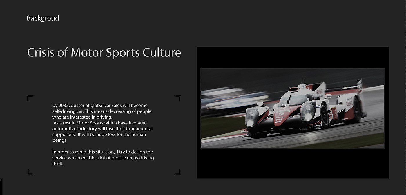 Toyota Motor，Self service，Sports car，conceptual design，Self service sports car，industrial design，
