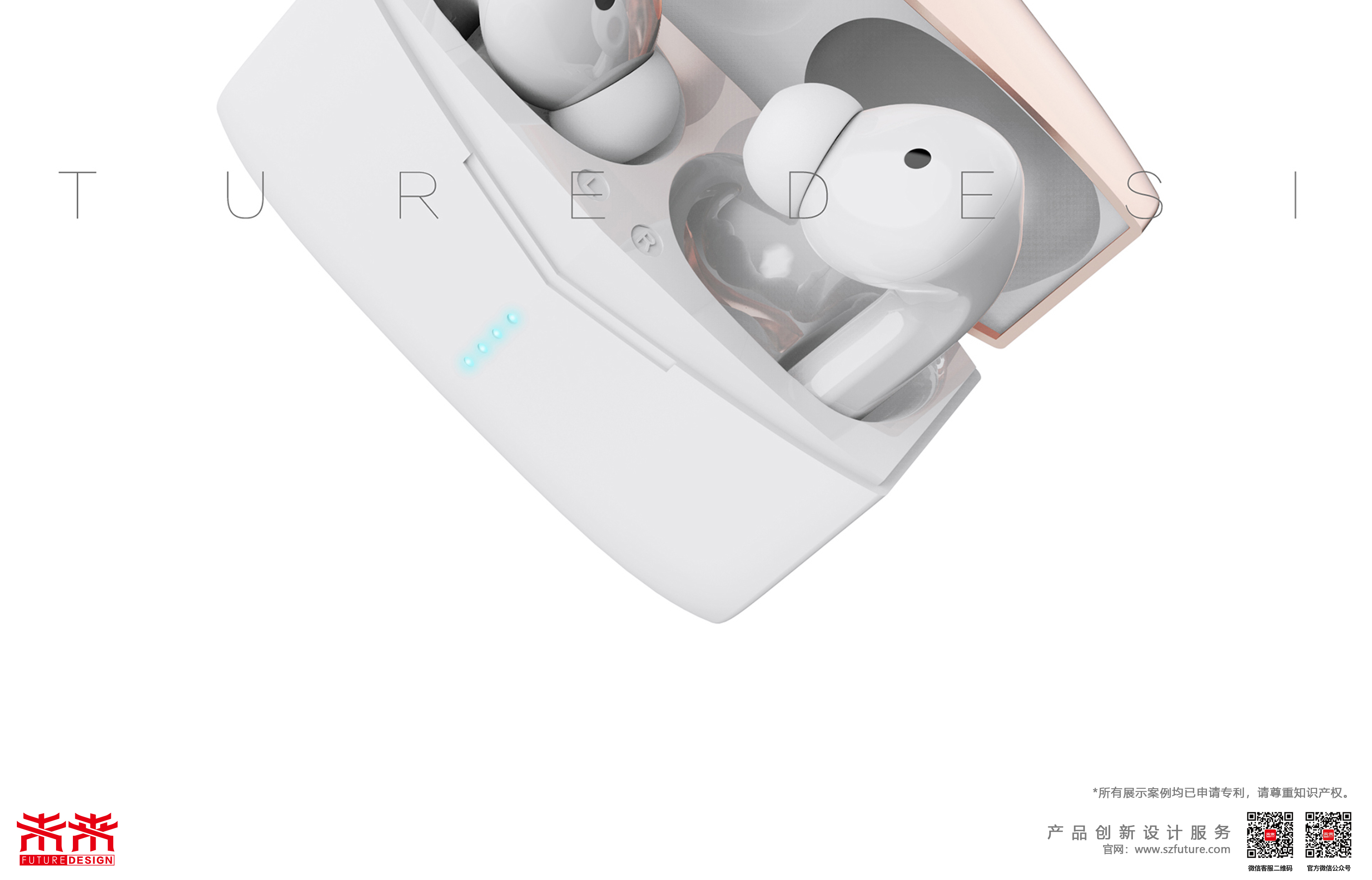 tws，Bluetooth，headset，