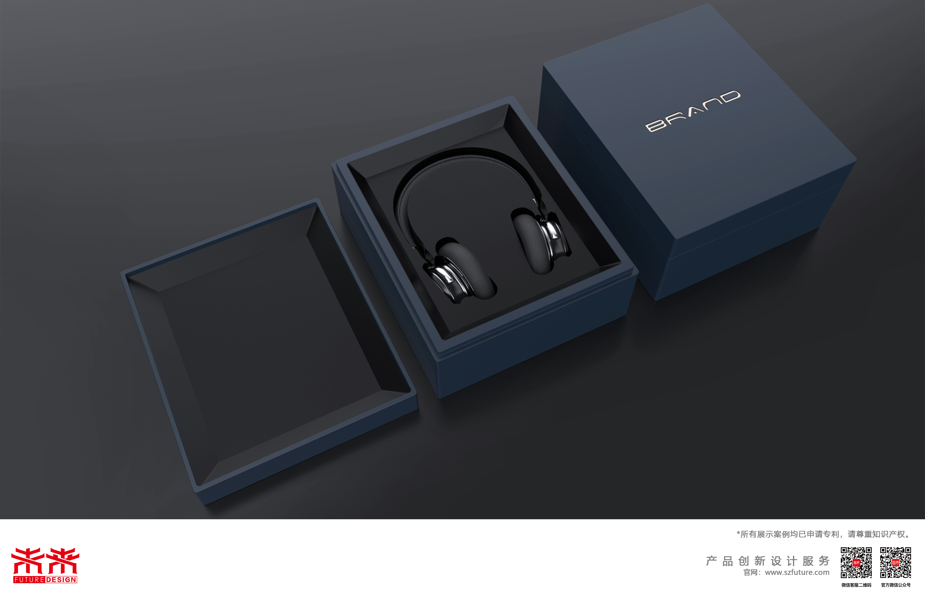 Head wear，Bluetooth，headset，