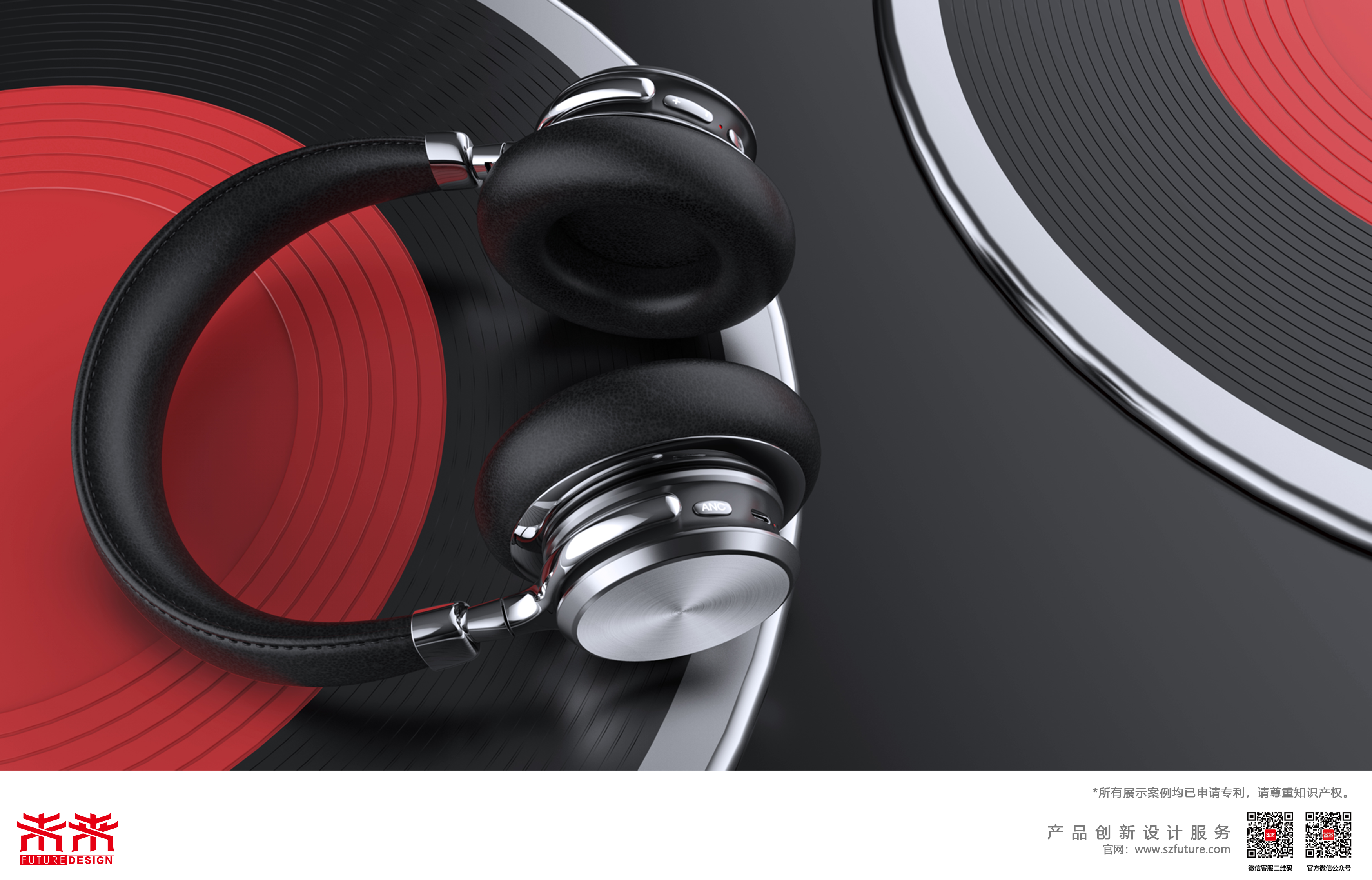 Head wear，Bluetooth，headset，