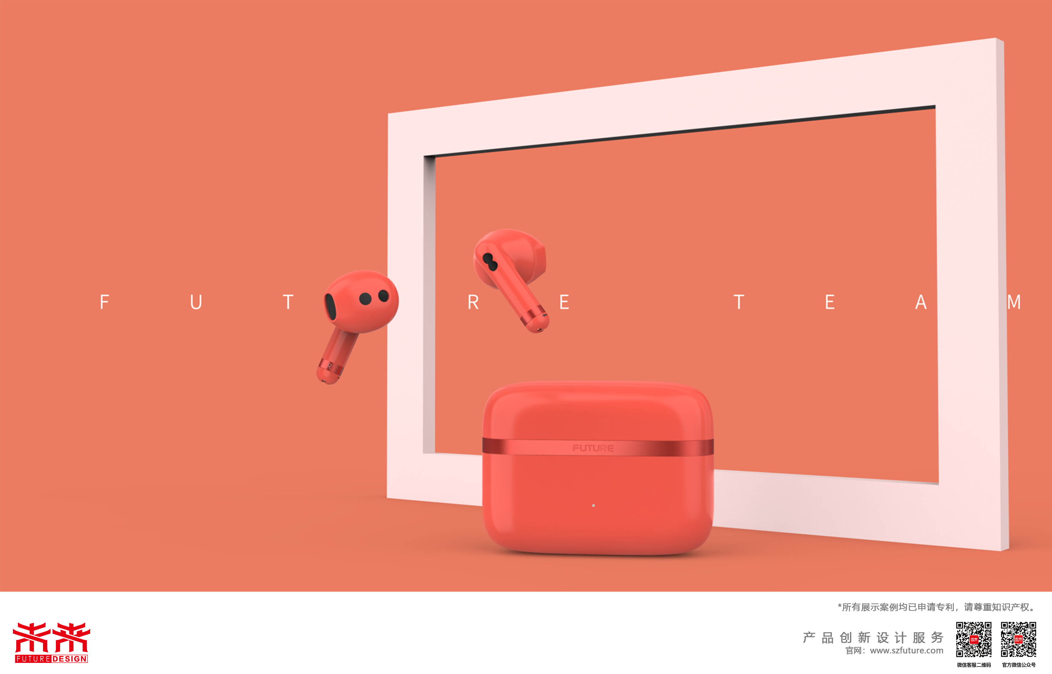 tws，Bluetooth，headset，