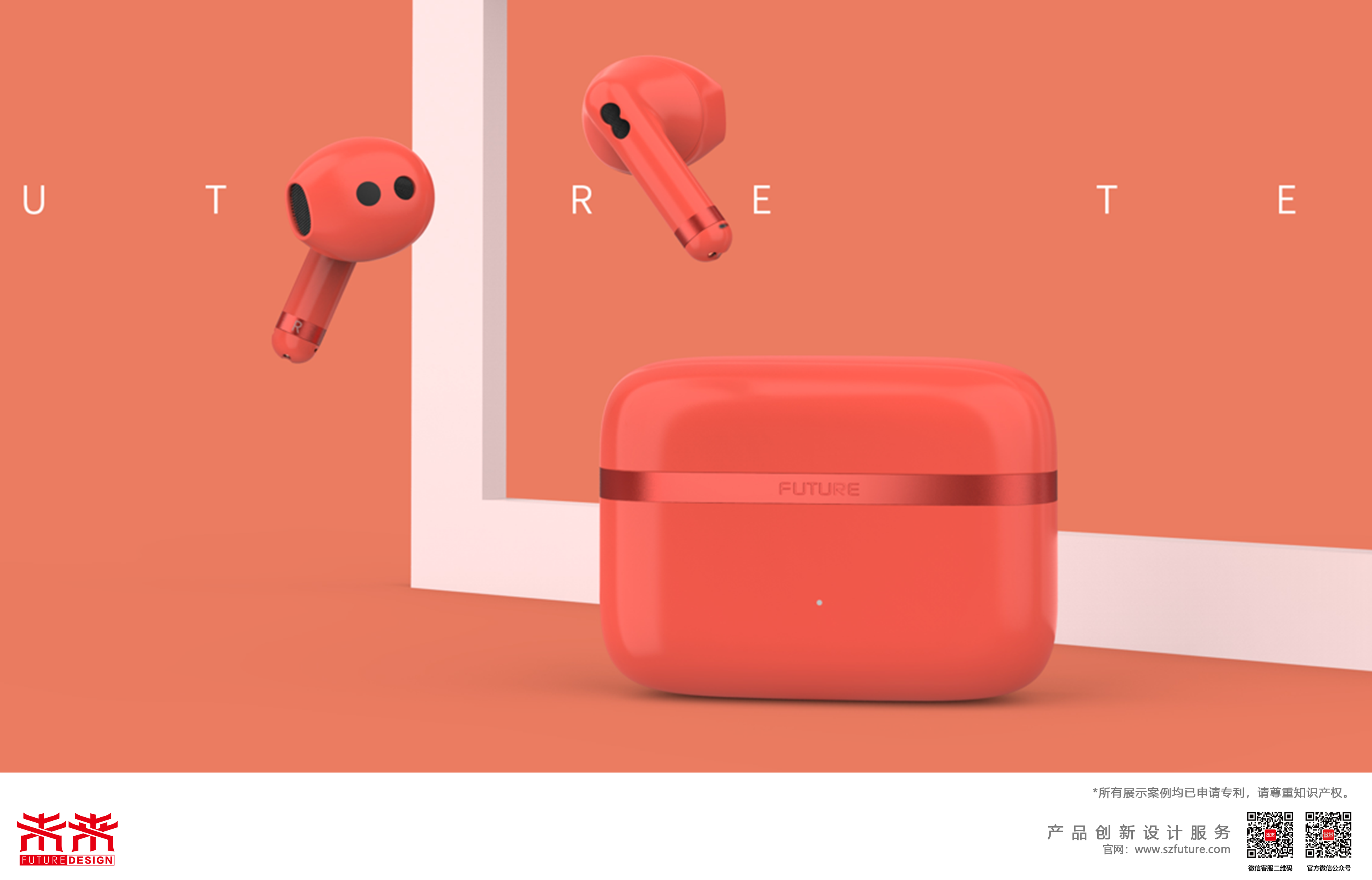 tws，Bluetooth，headset，