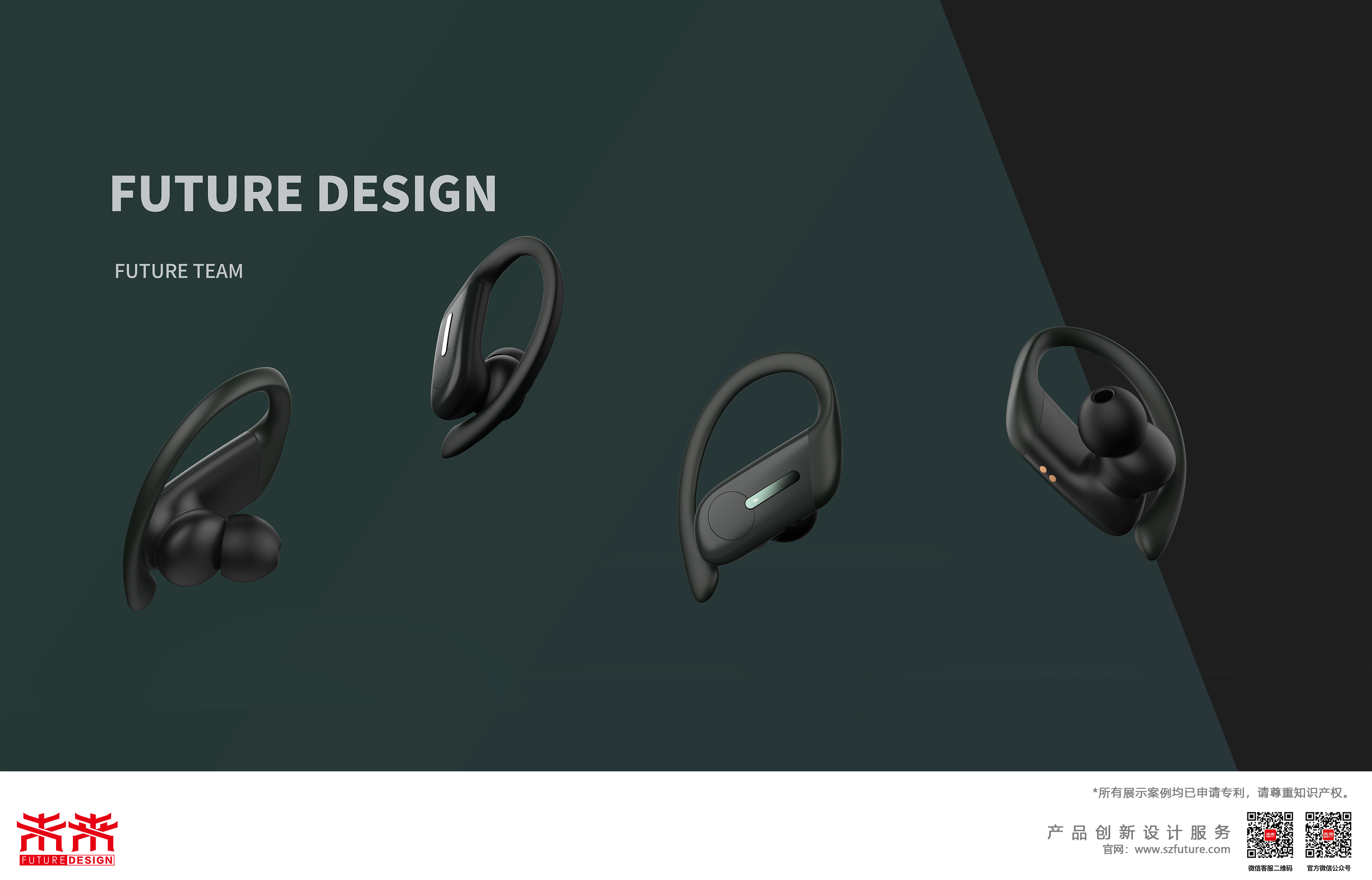 tws，Hanging type，Bluetooth，headset，