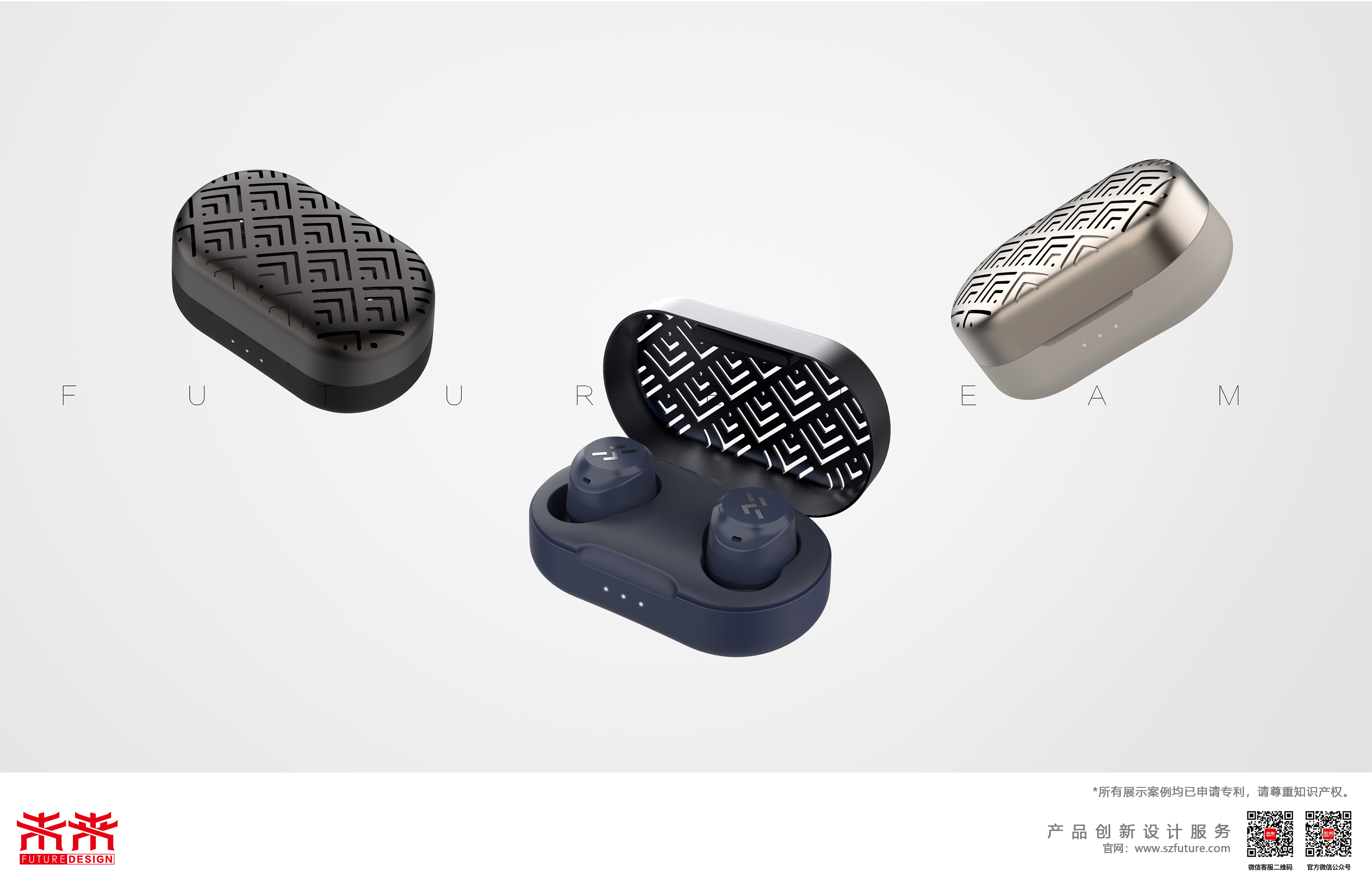 tws，Bluetooth，headset，