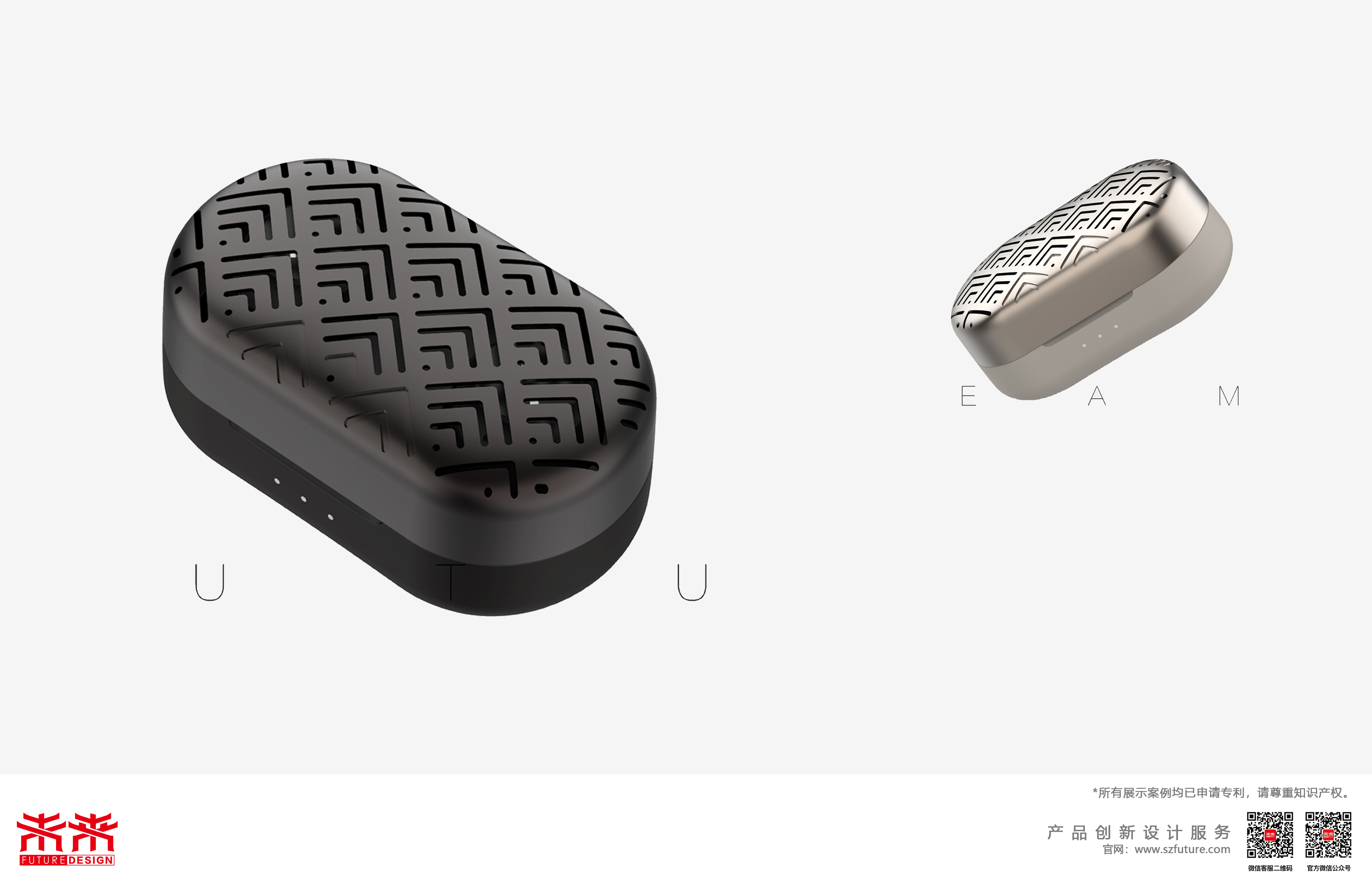 tws，Bluetooth，headset，