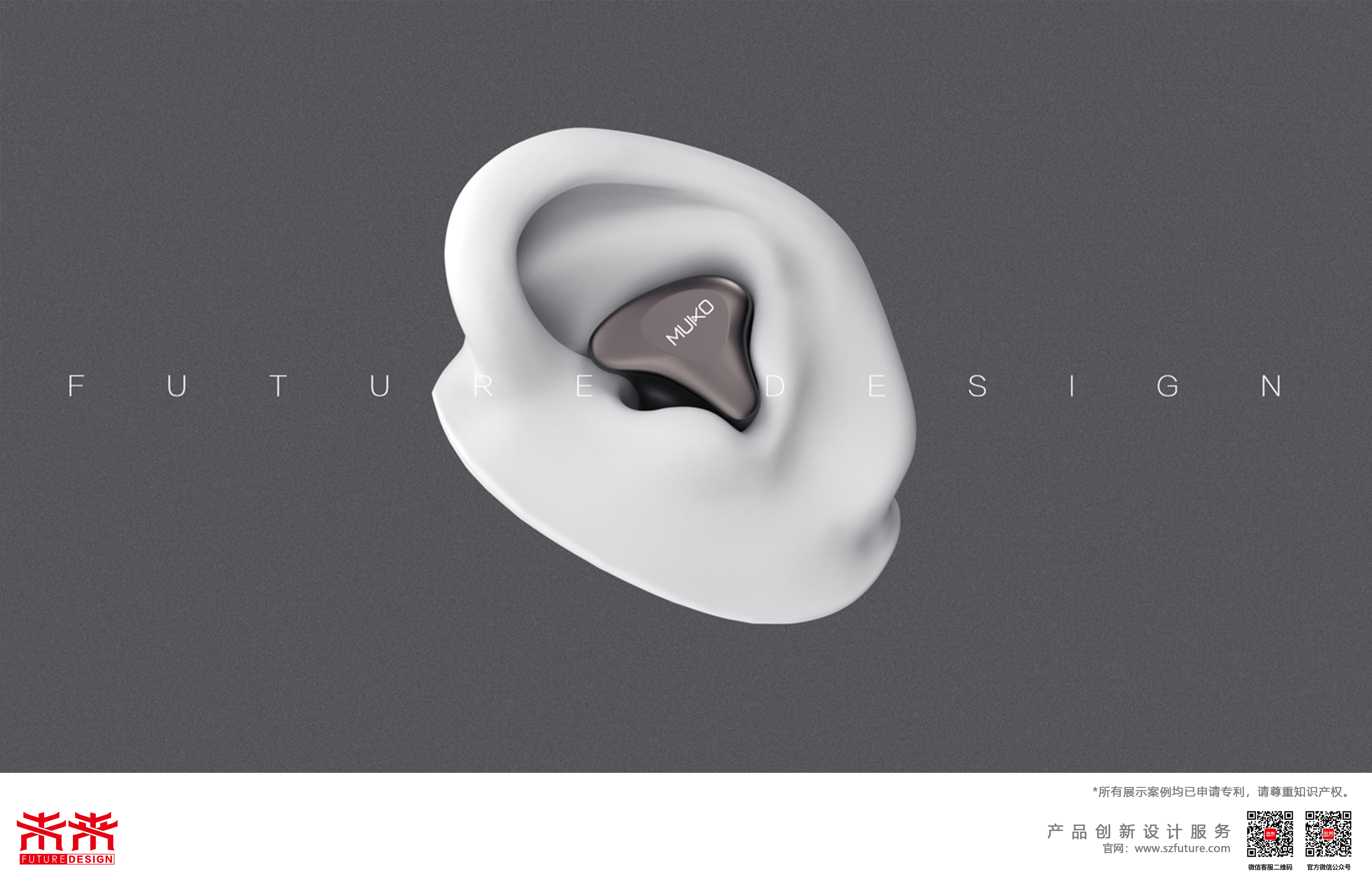 tws，Bluetooth，headset，