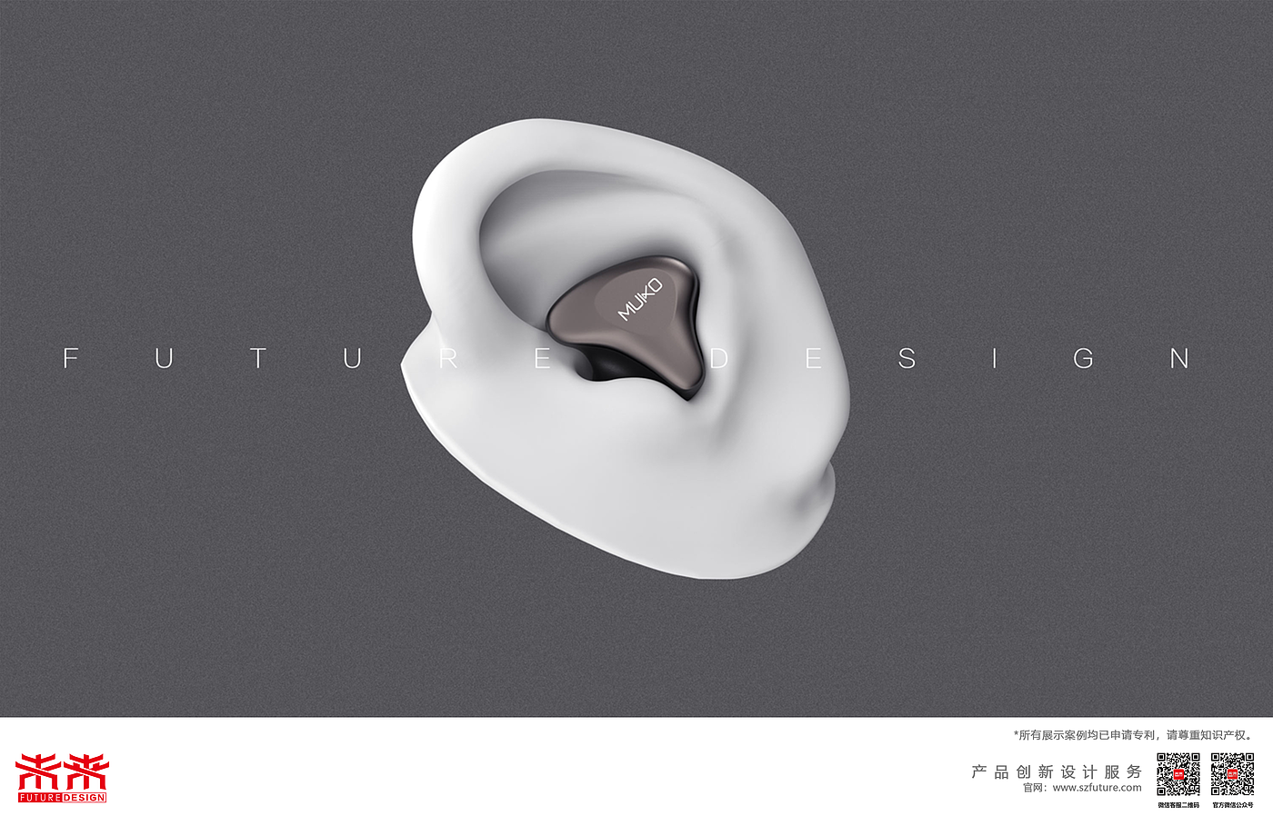 tws，Bluetooth，headset，