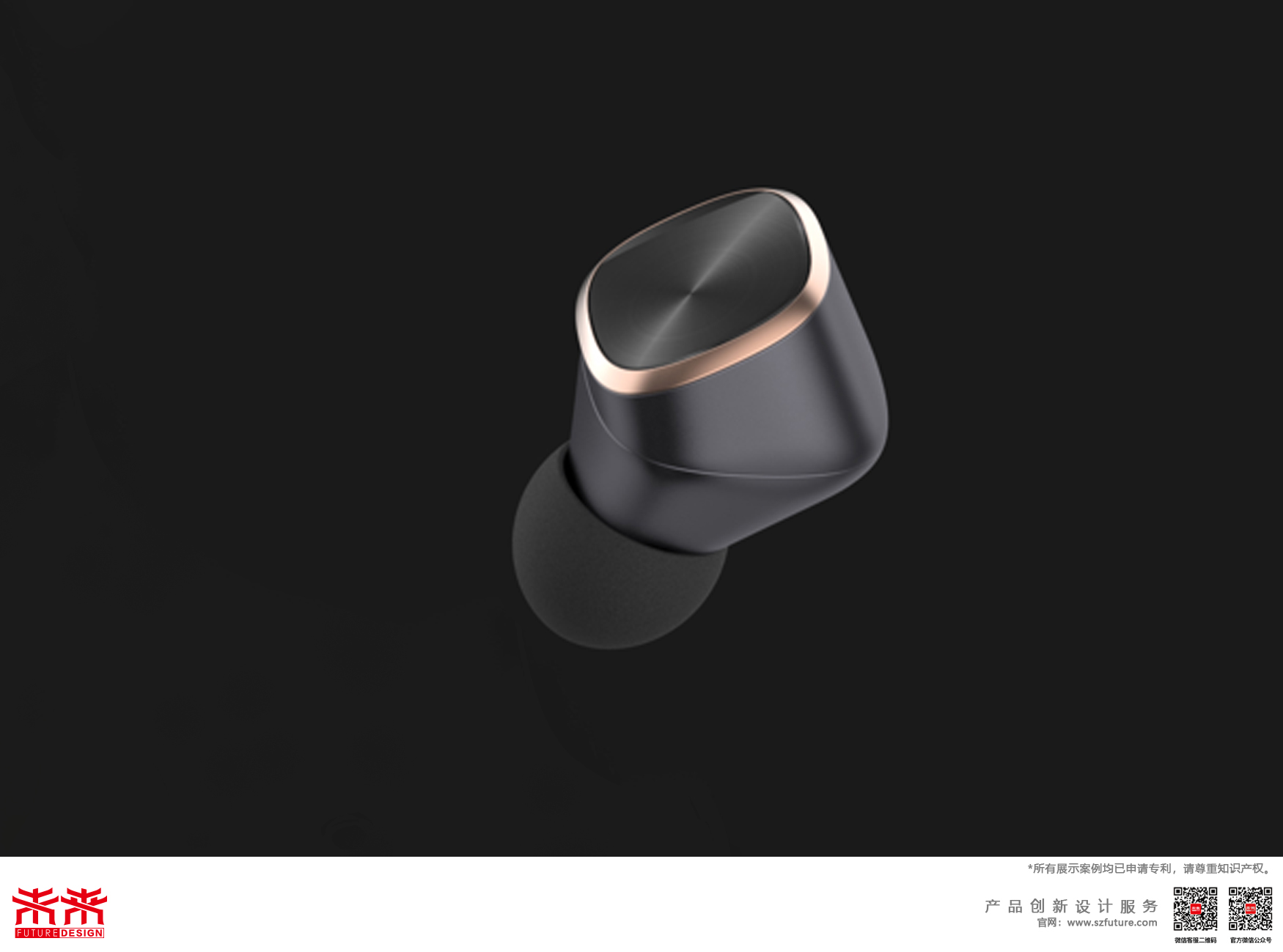 tws，Bluetooth，headset，