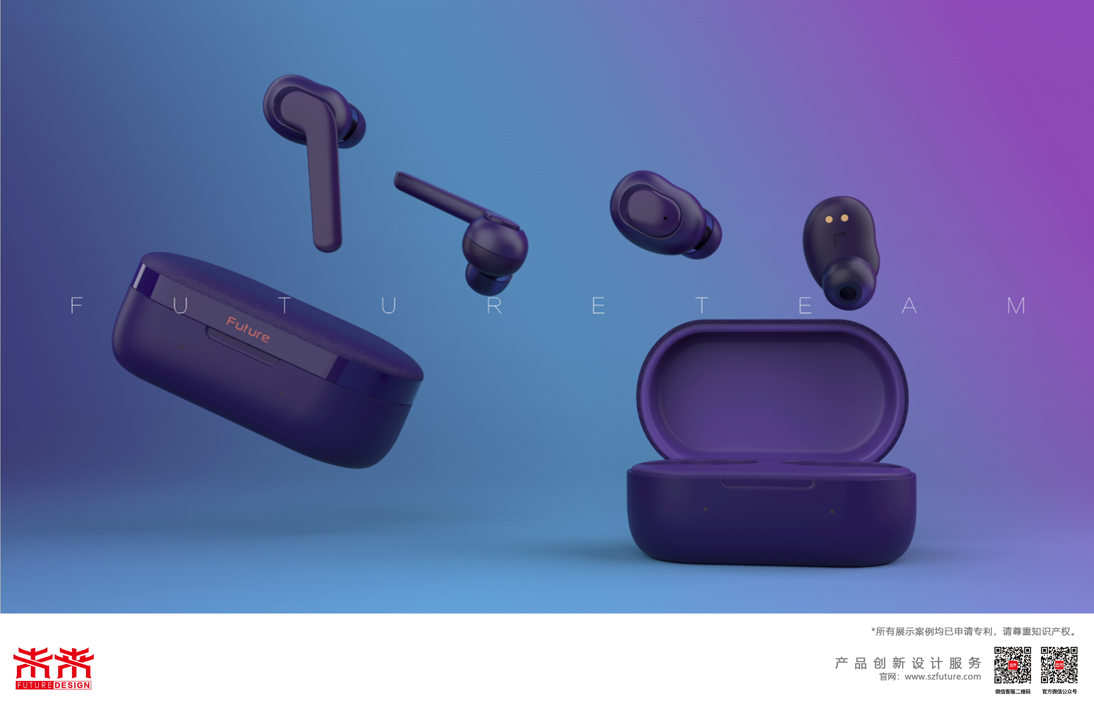 tws，headset，Bluetooth，