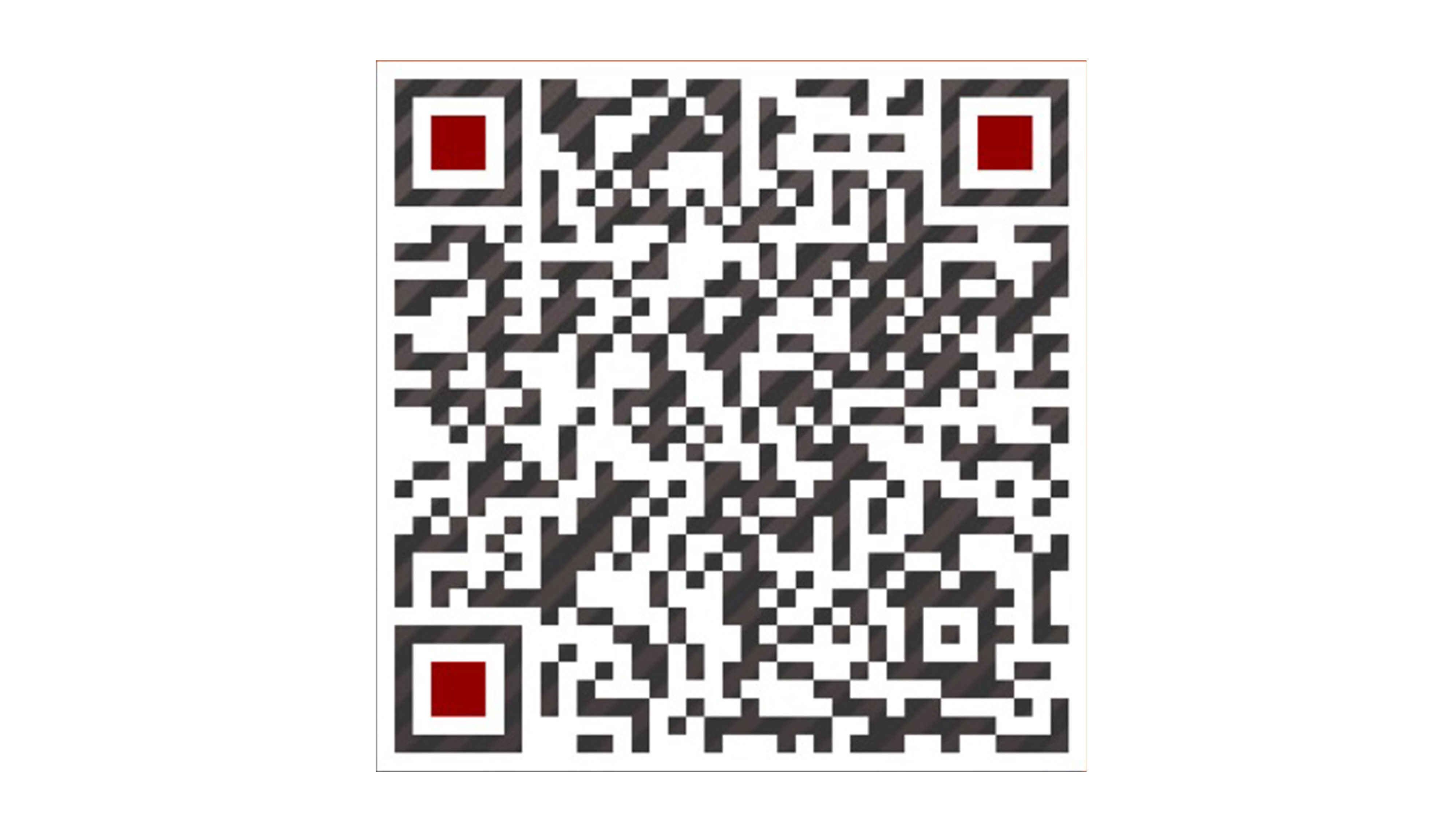 Epidemic products，