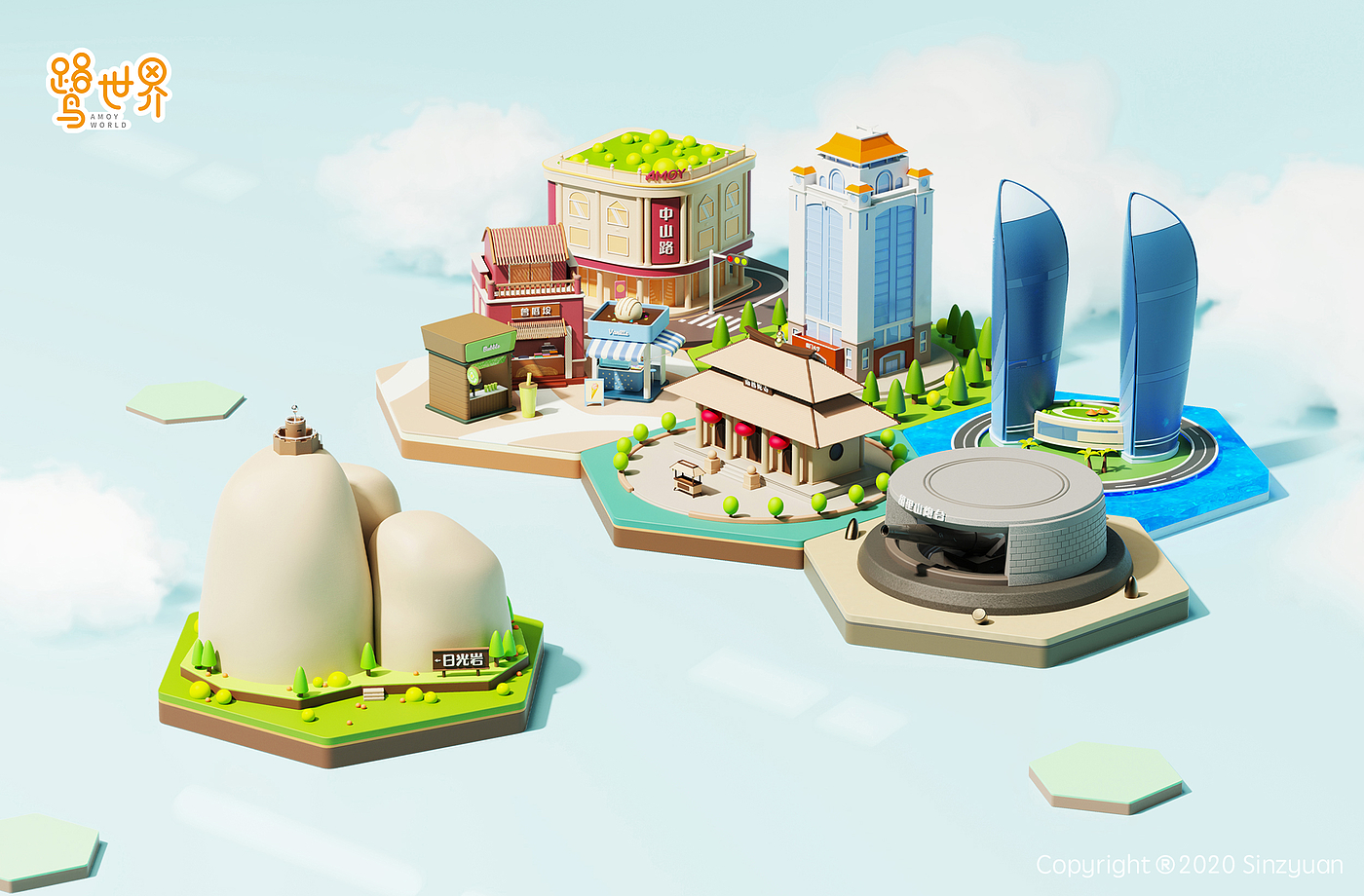 Garage Kit，Cultural creation，Xiamen，sinzyuan，