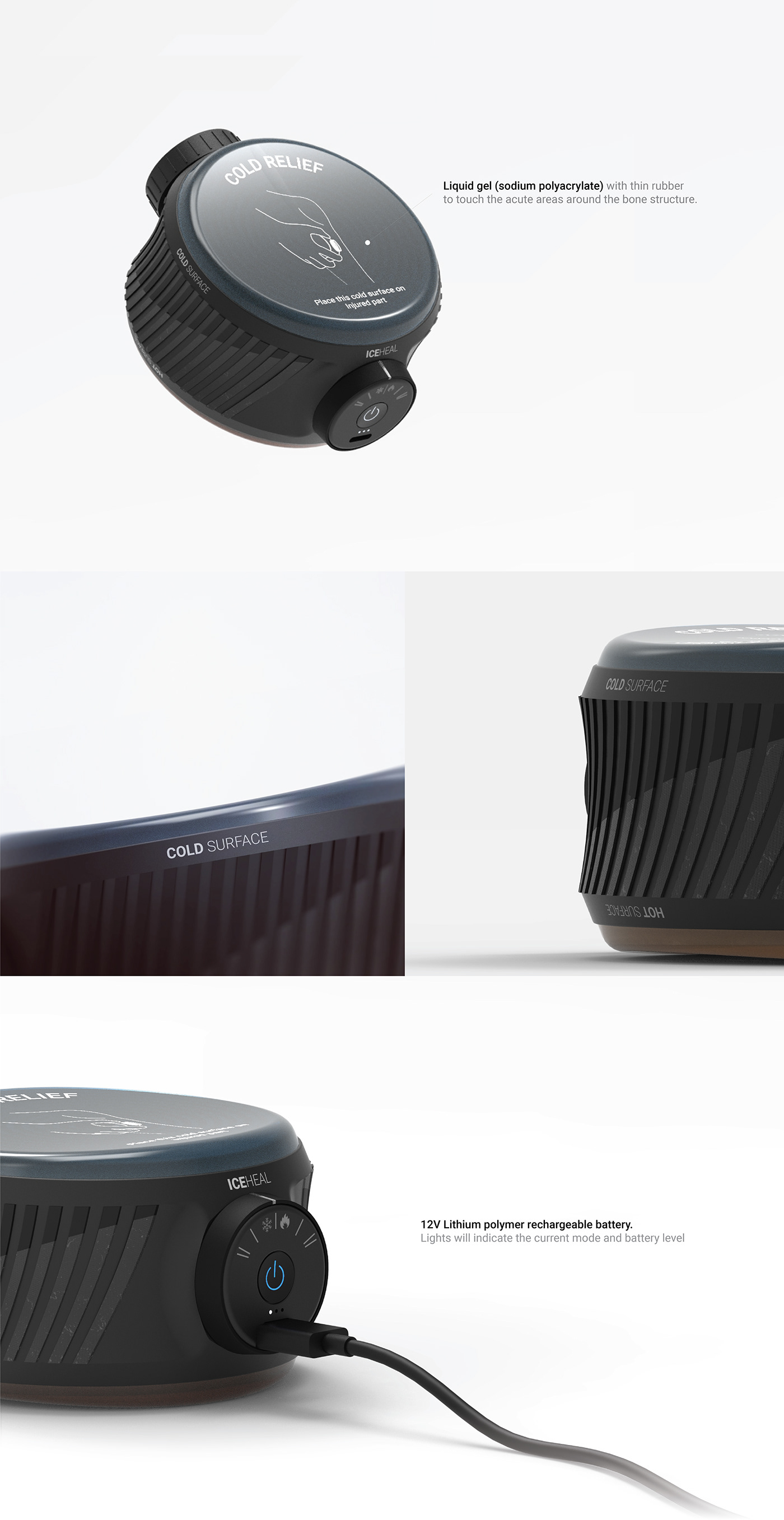 Iceheal，Electronic system，Intelligent products，product design，