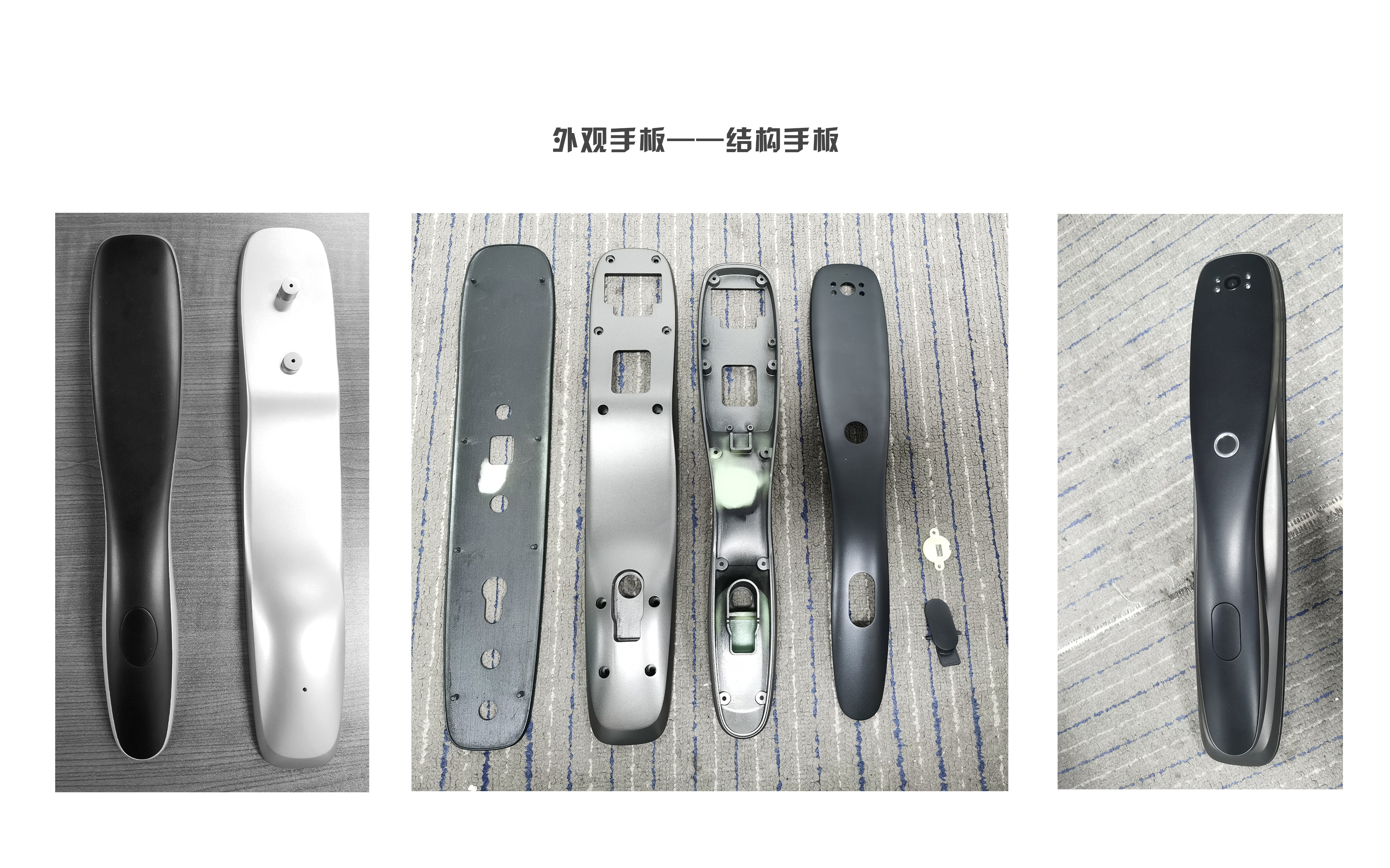 Intelligent door lock，two thousand and twenty，