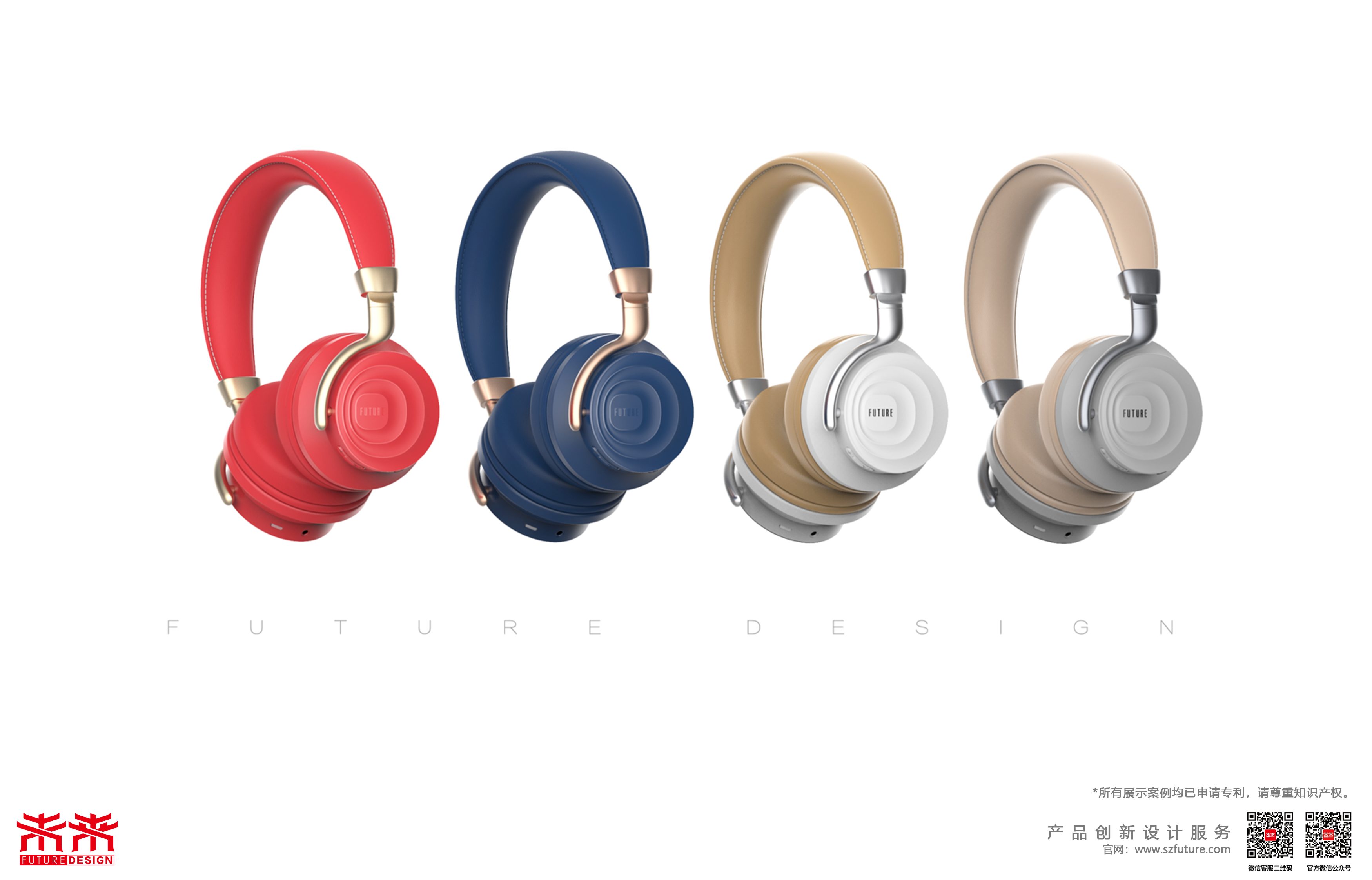 Headwear，Bluetooth，headset，