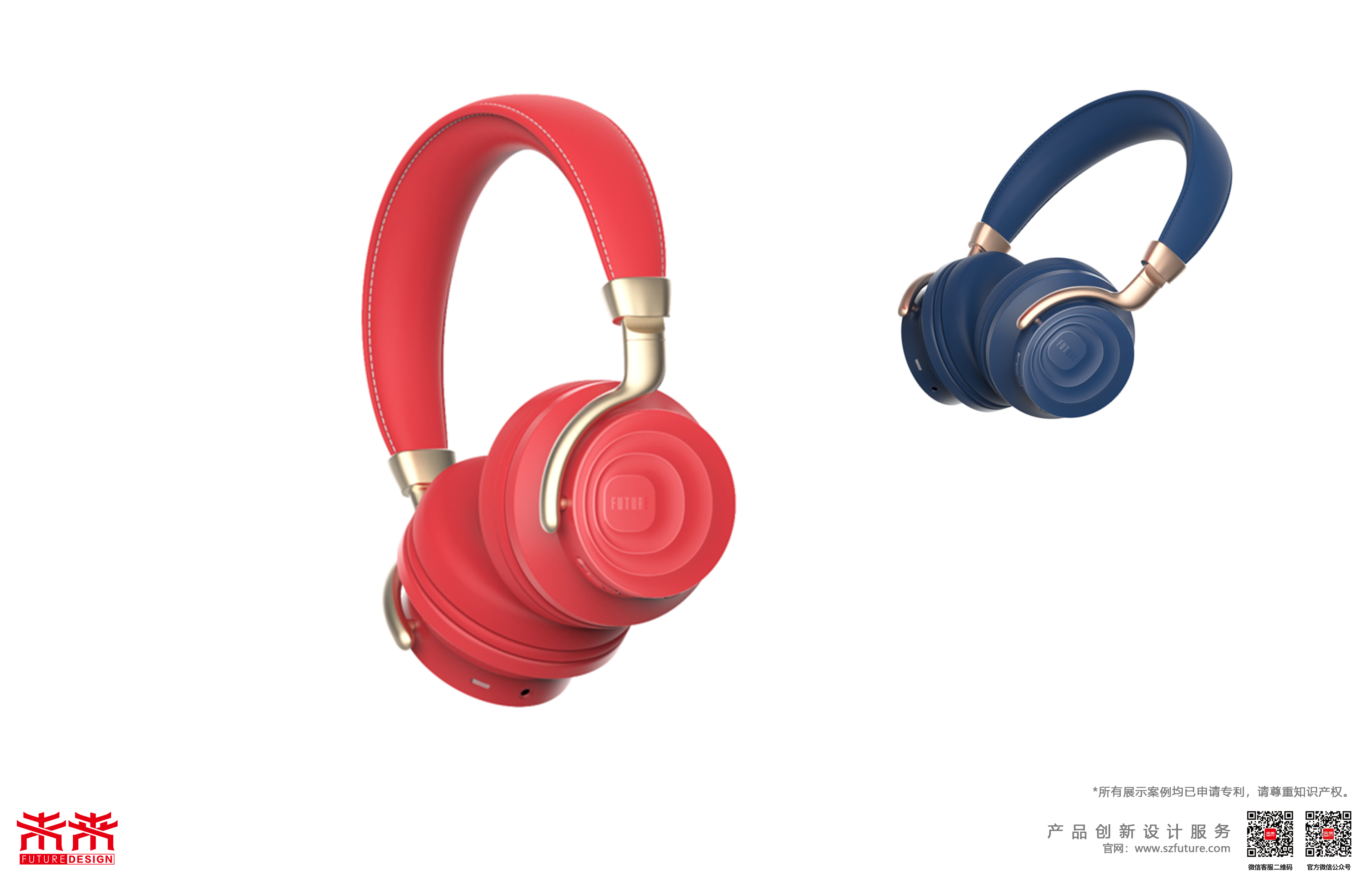 Headwear，Bluetooth，headset，