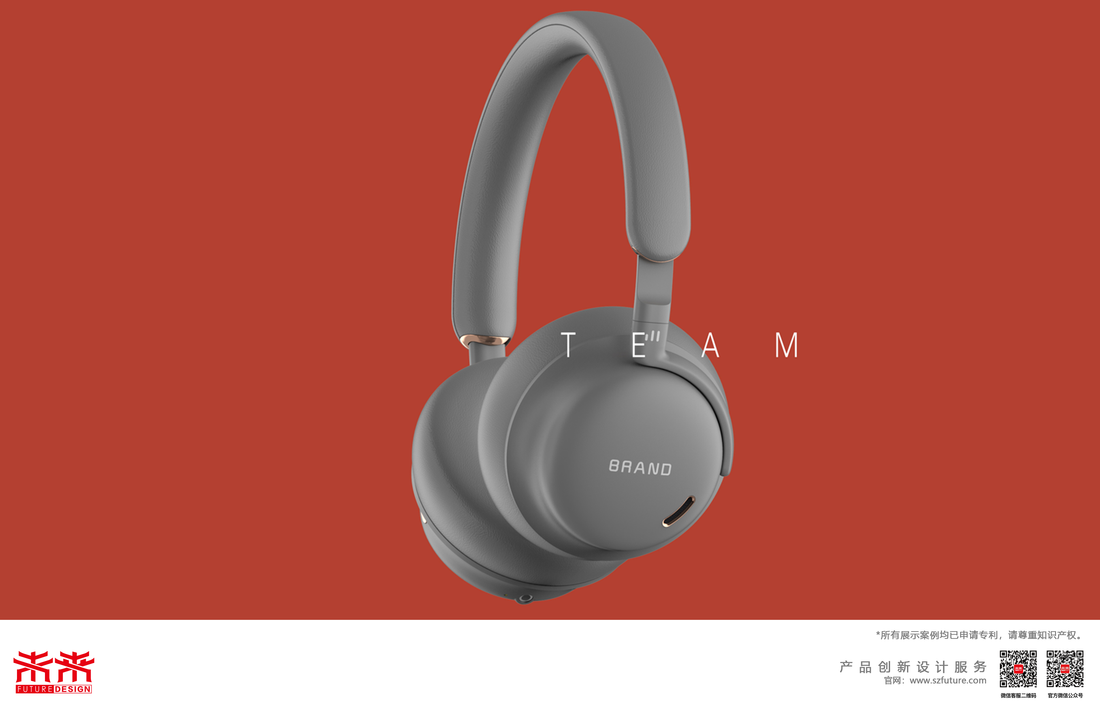 Headwear，Bluetooth，headset，