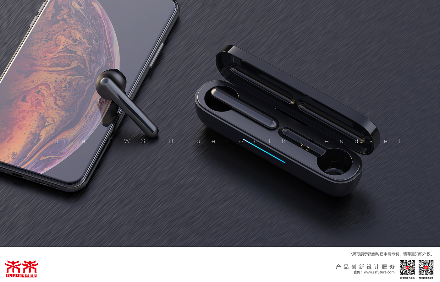 Rod type，tws，Bluetooth，headset，