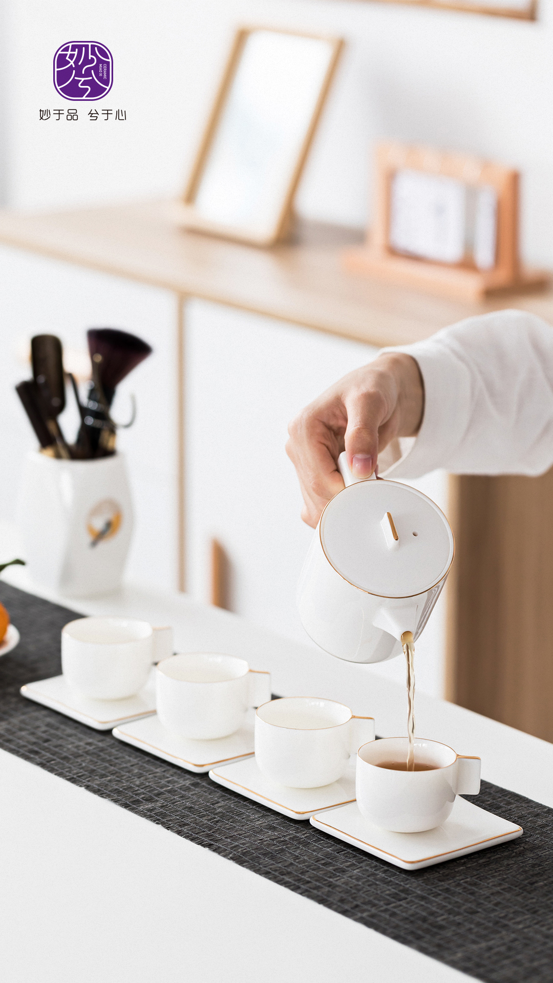 tea set，Cultural creation，ceramics，