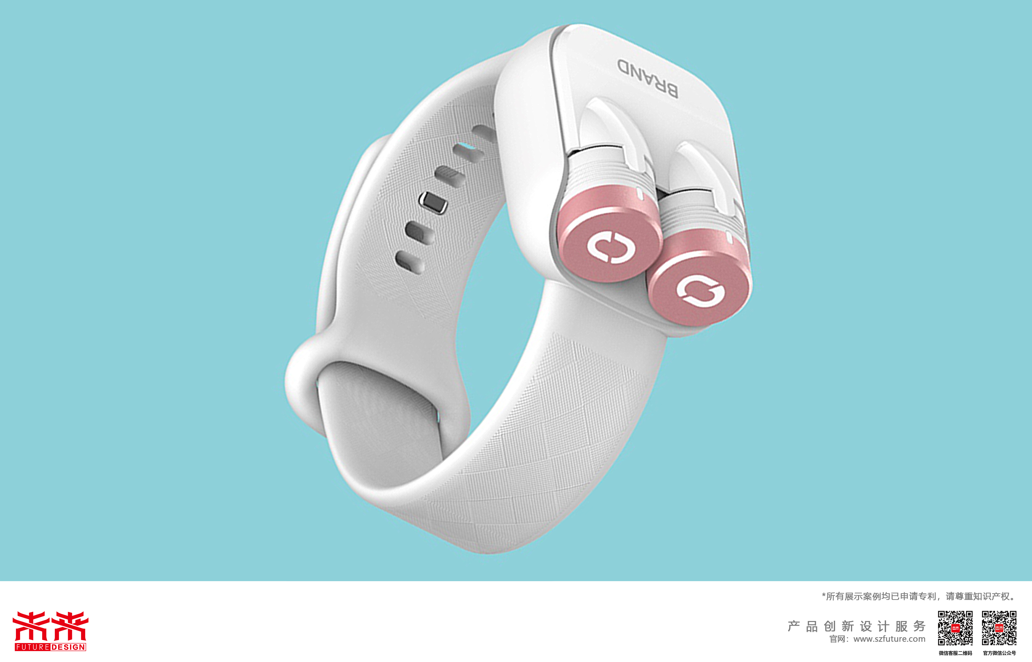 Bracelet，Bluetooth，headset，