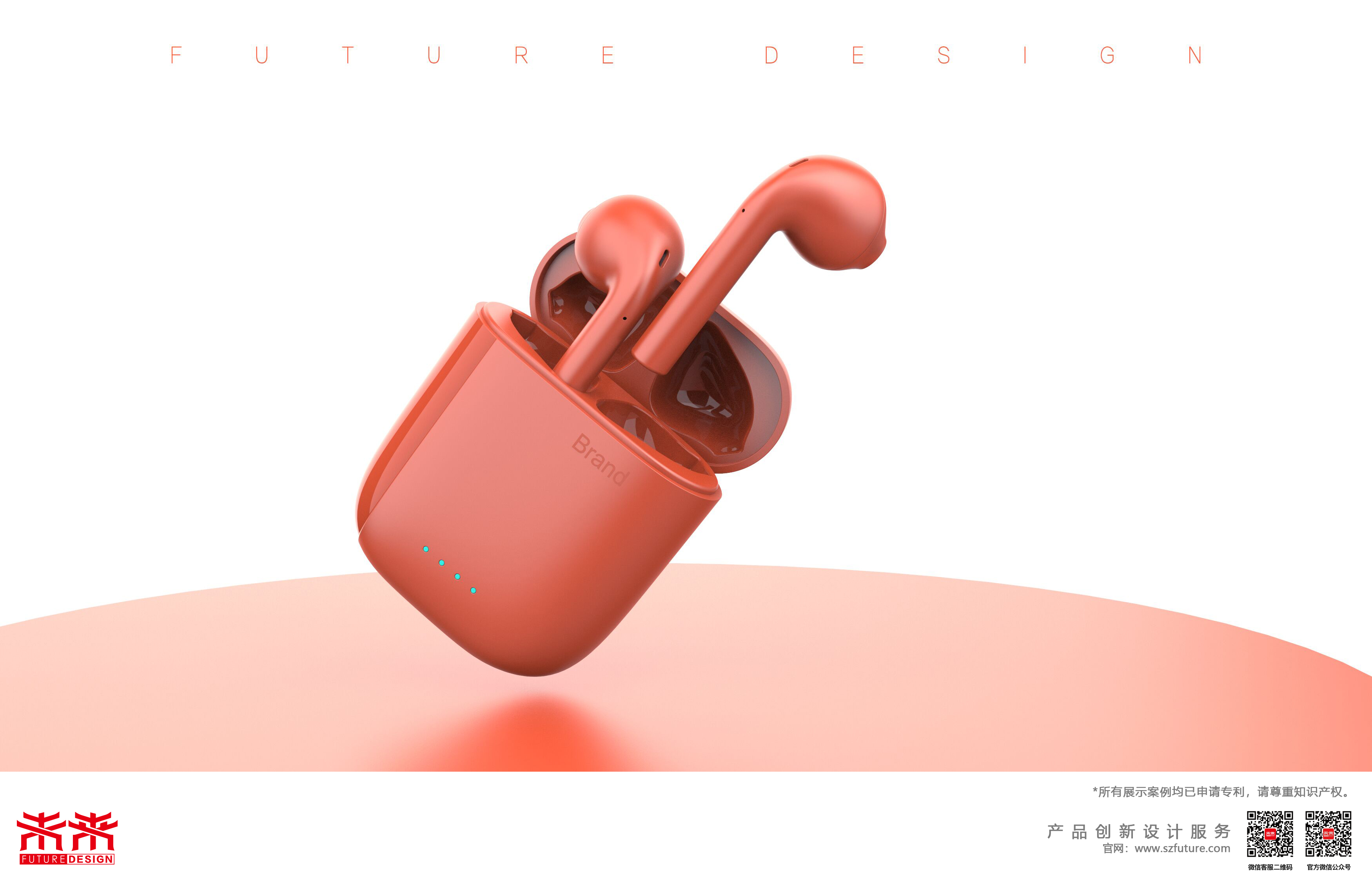 tws，Bluetooth，headset，