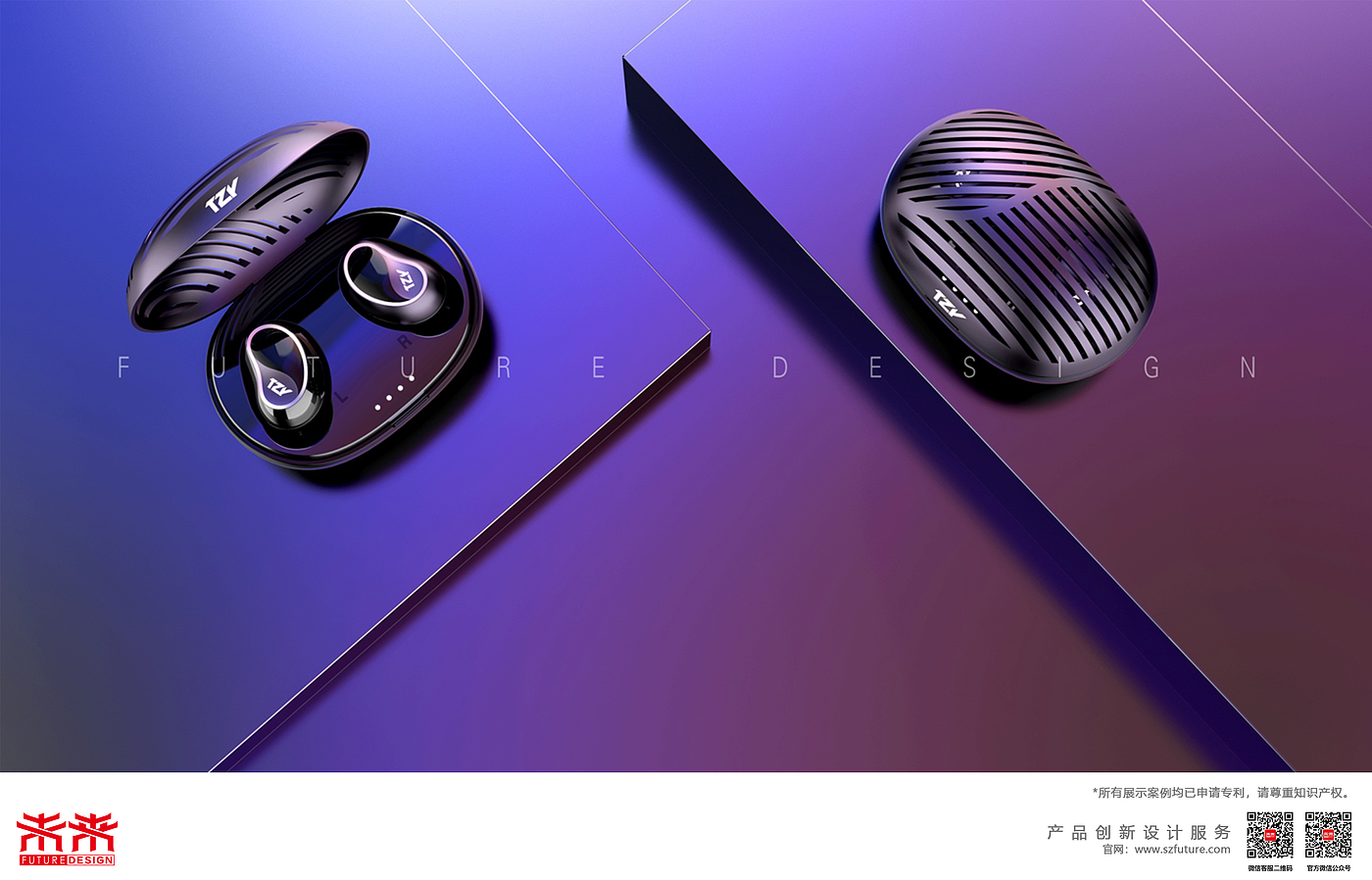 Bean style，tws，Bluetooth headset，
