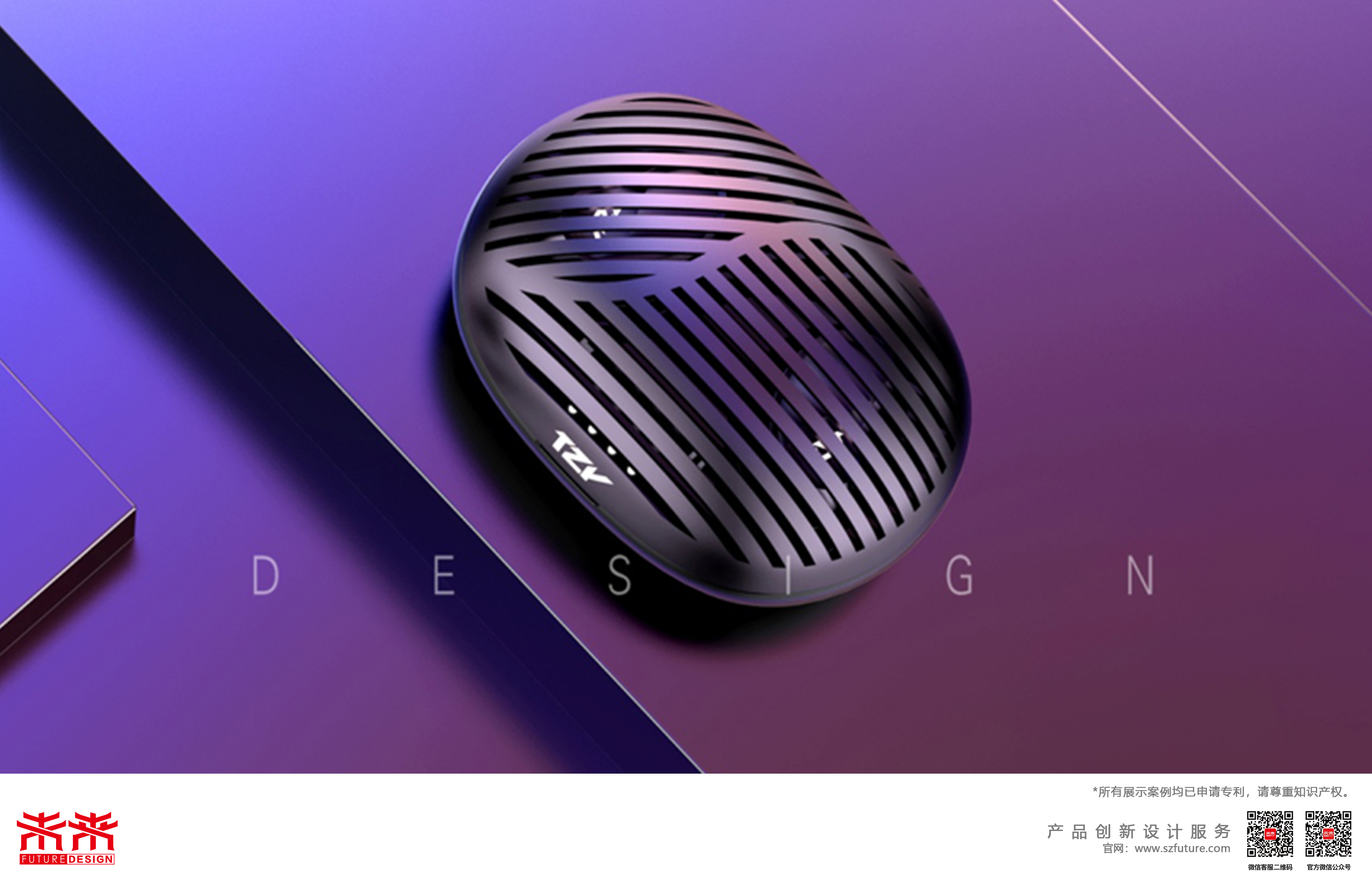 Bean style，tws，Bluetooth headset，