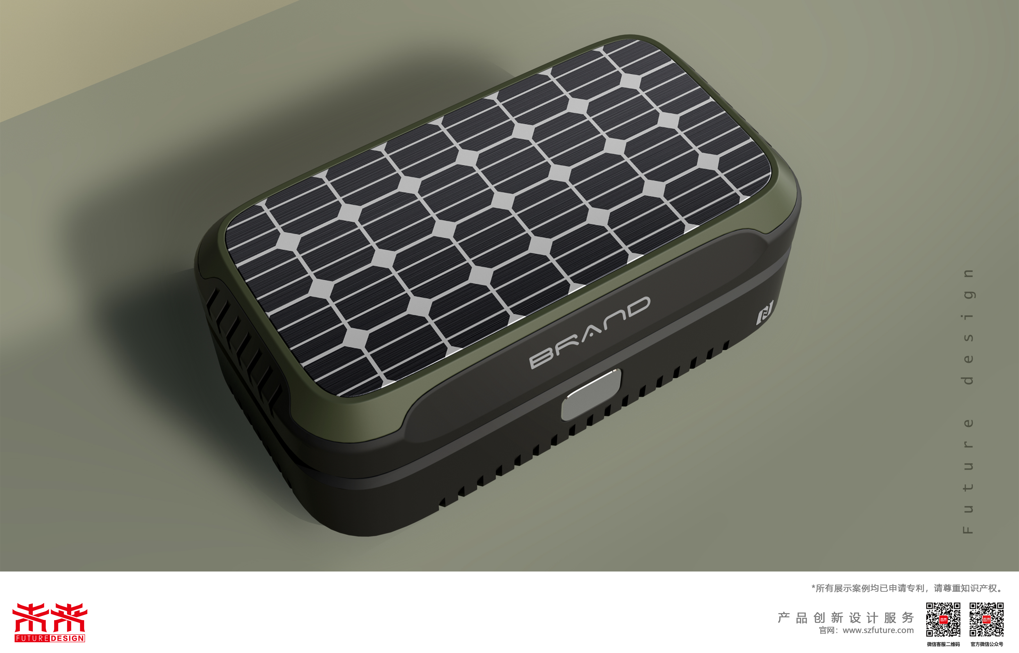 solar energy，tws，Bluetooth，headset，