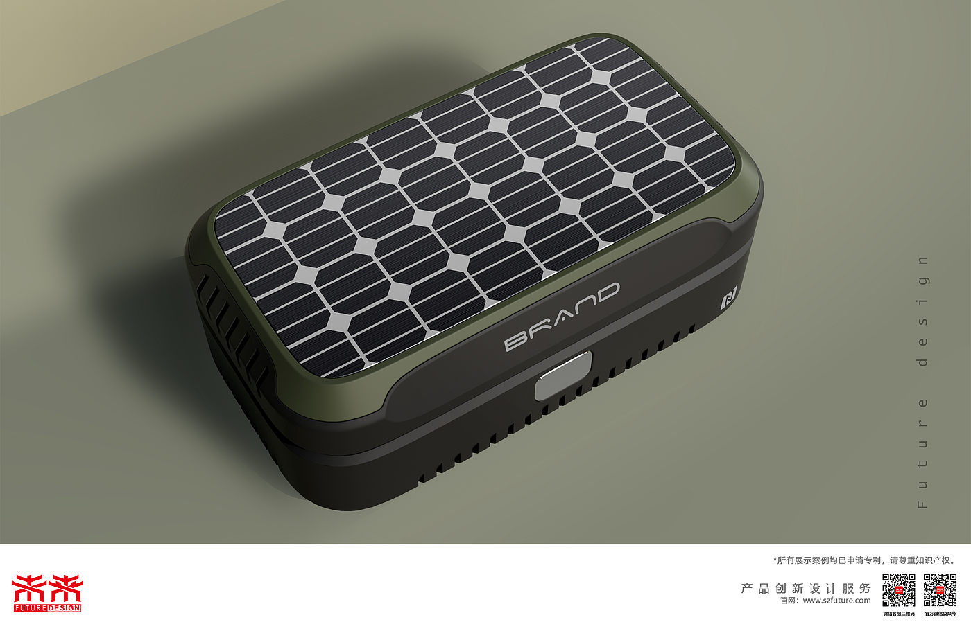 solar energy，tws，Bluetooth，headset，