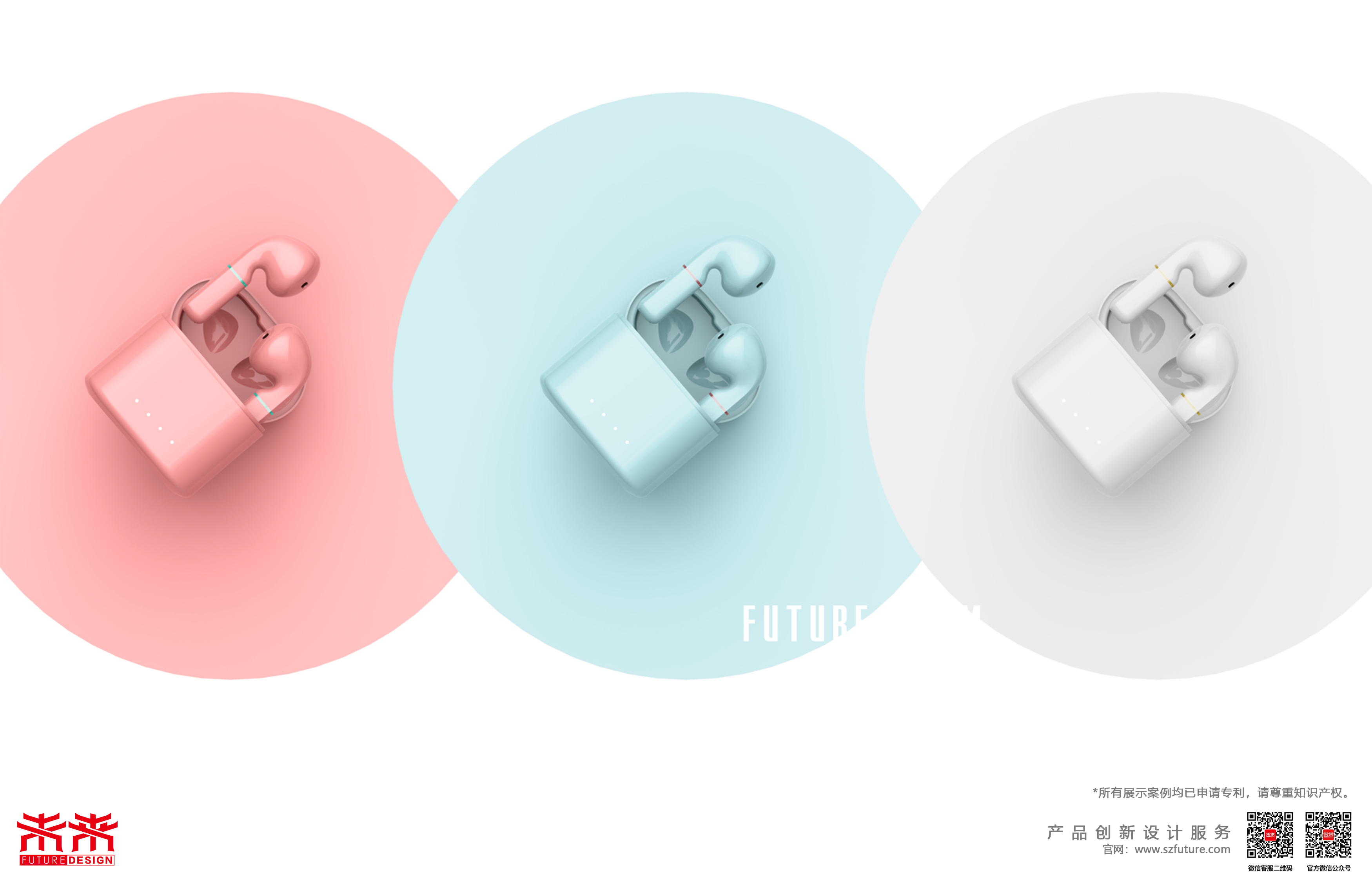 tws，headset，Bluetooth，