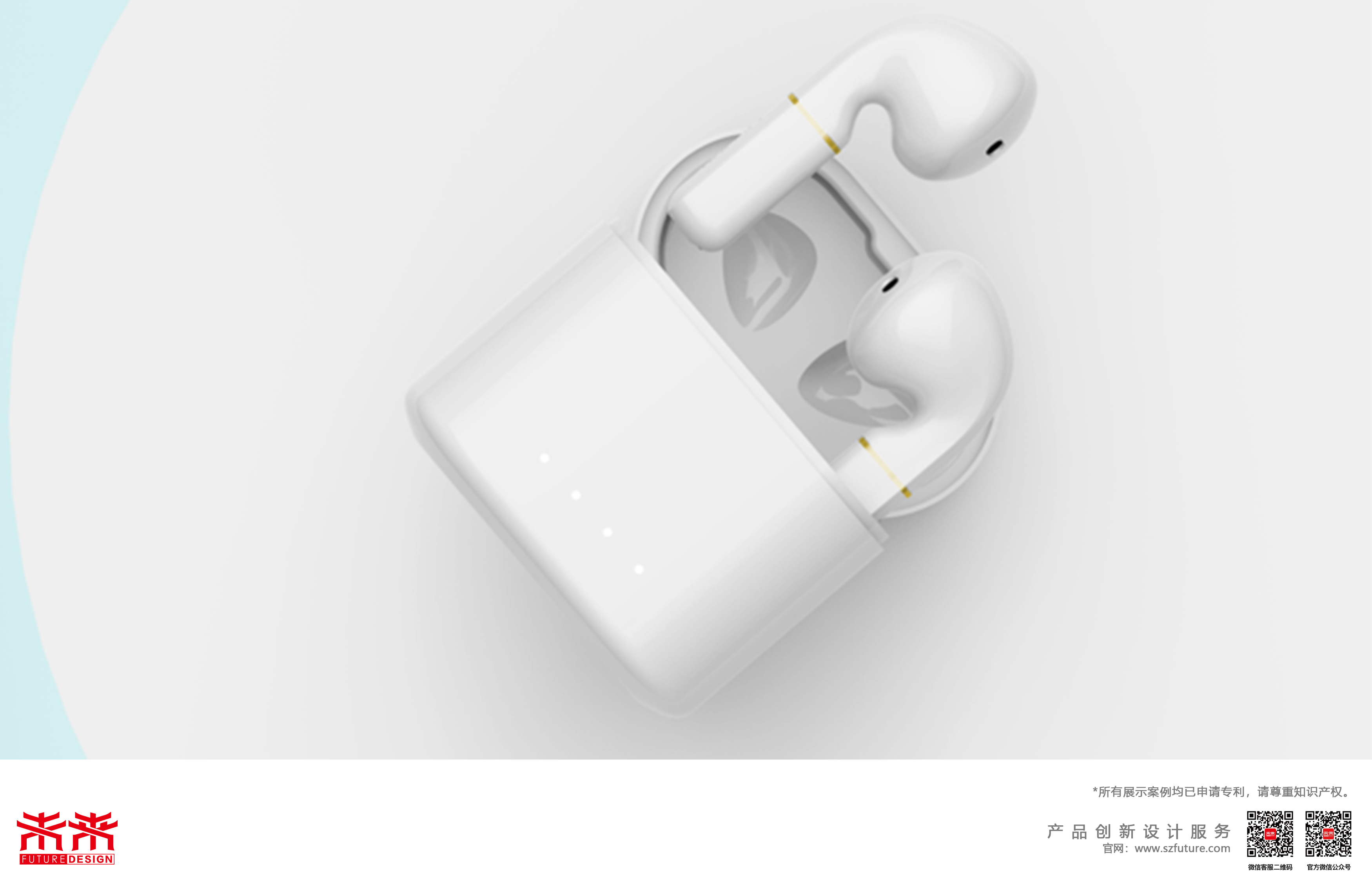 tws，headset，Bluetooth，