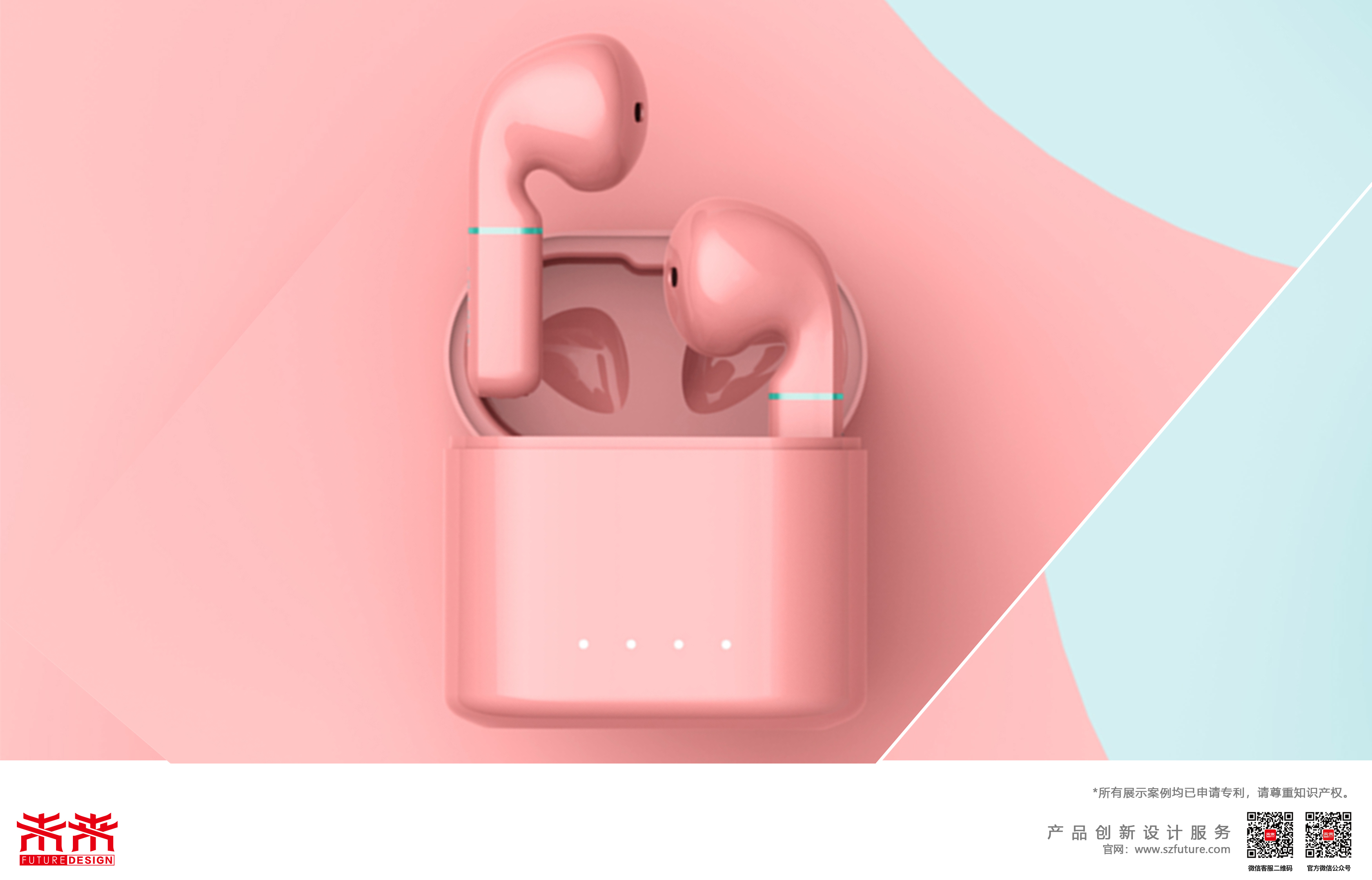 tws，headset，Bluetooth，