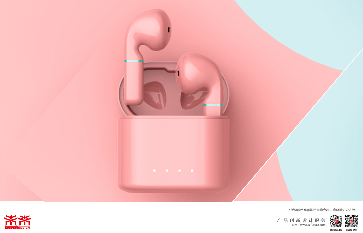 tws，headset，Bluetooth，