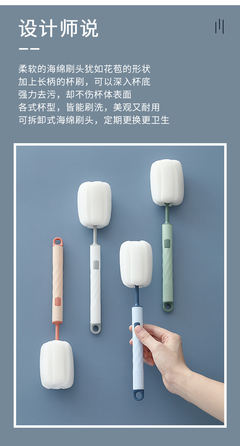 Replacement head，Cup brush，brush，