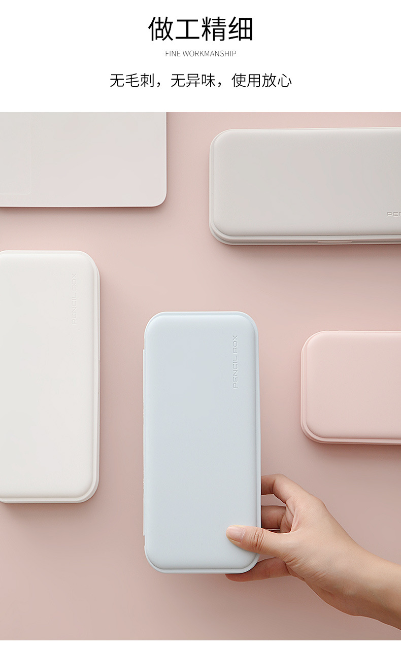 Intuitive design，storage box，