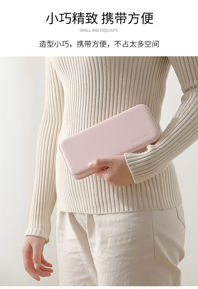 Intuitive design，storage box，