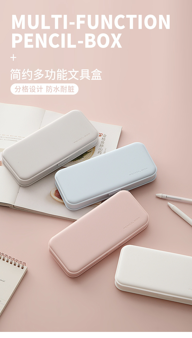 Intuitive design，storage box，