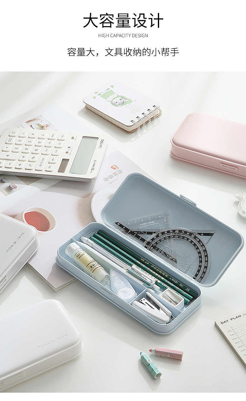 Intuitive design，storage box，