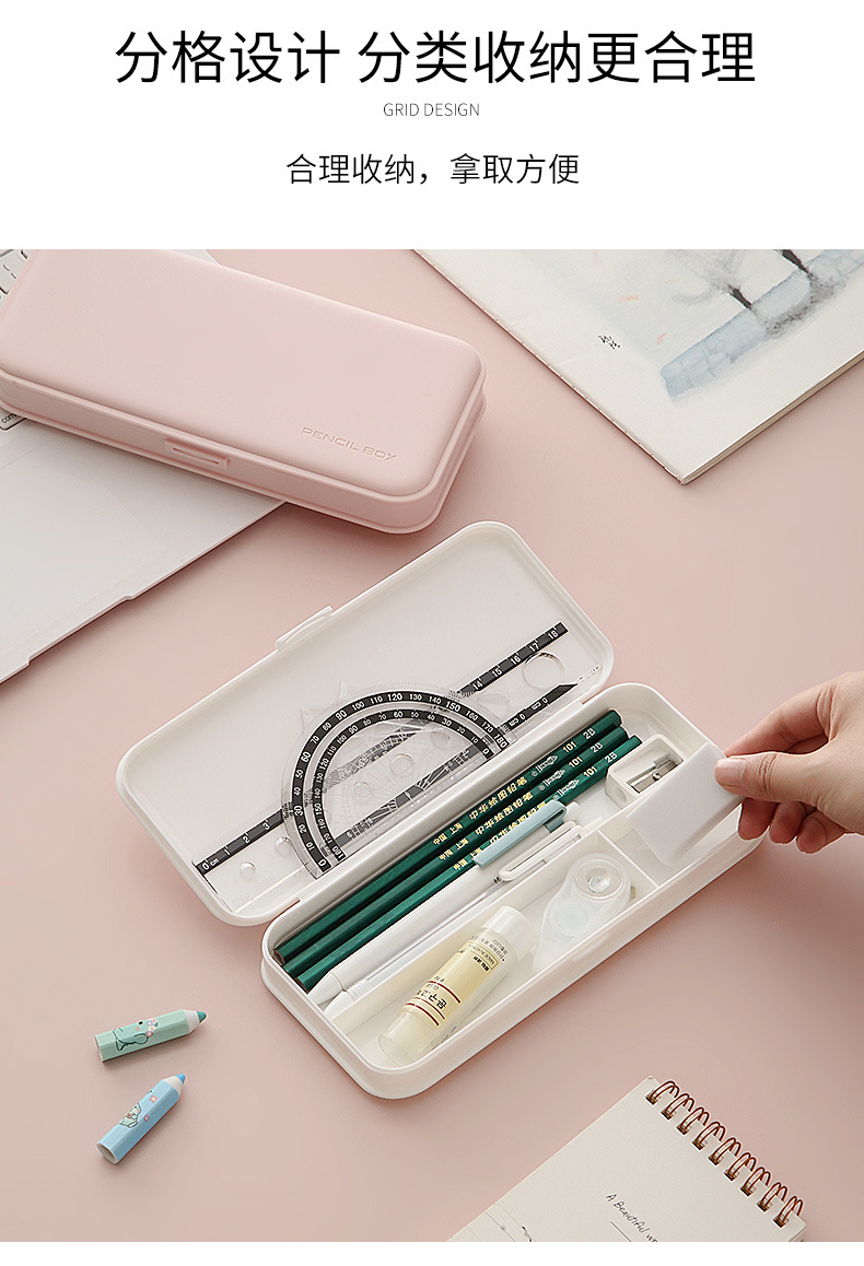 Intuitive design，storage box，